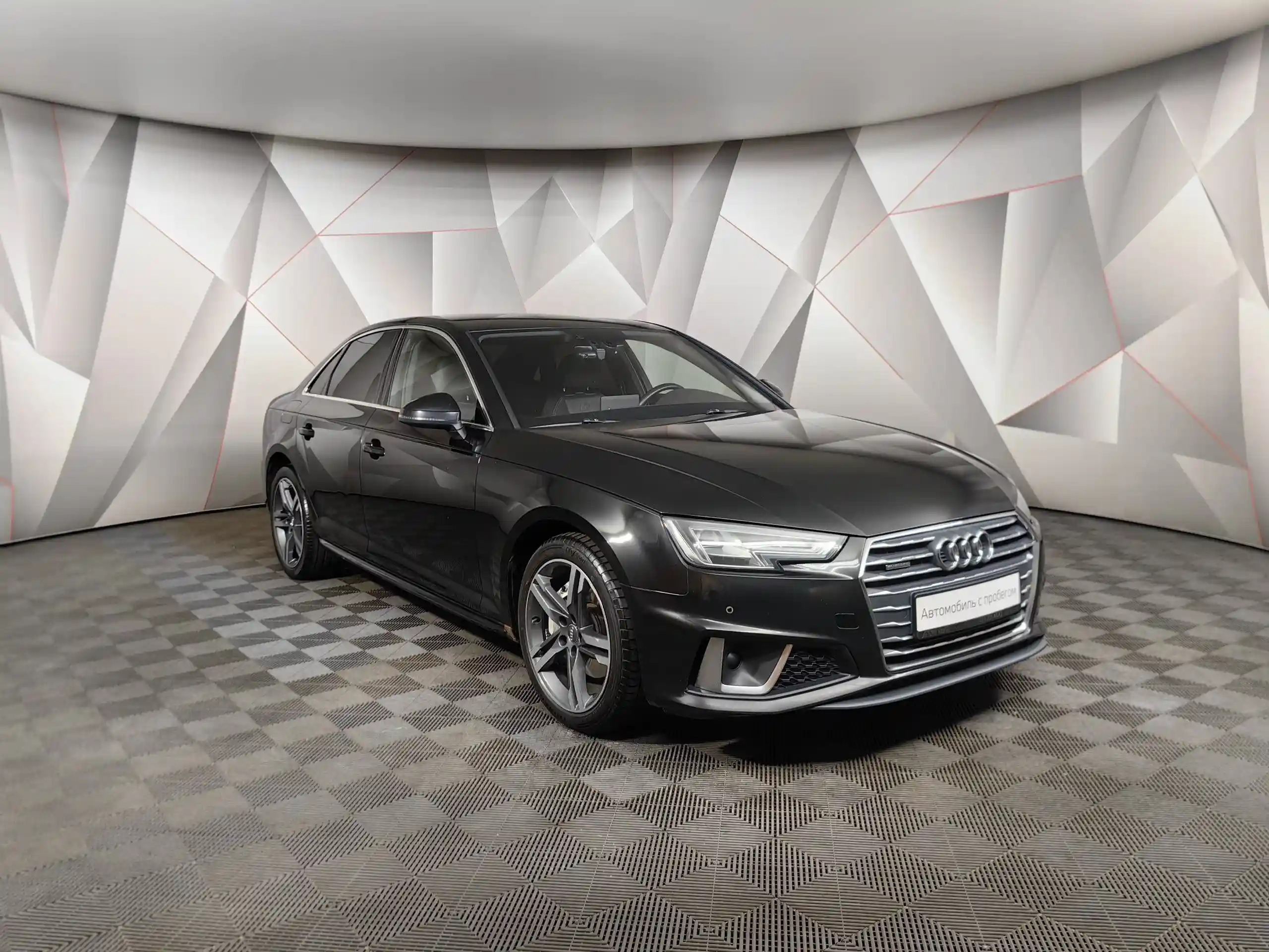 Audi A4 2019