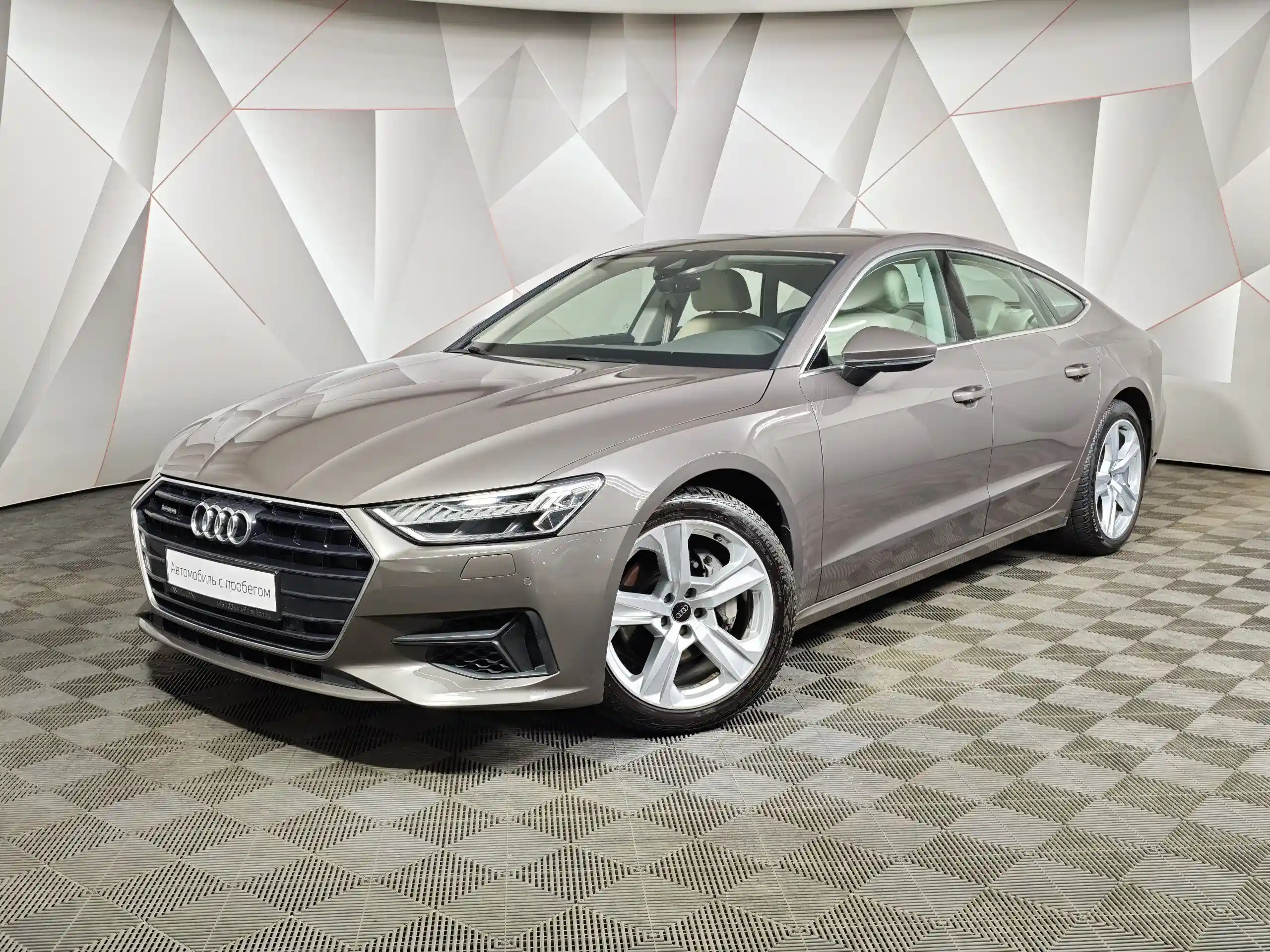 Audi A7 2021