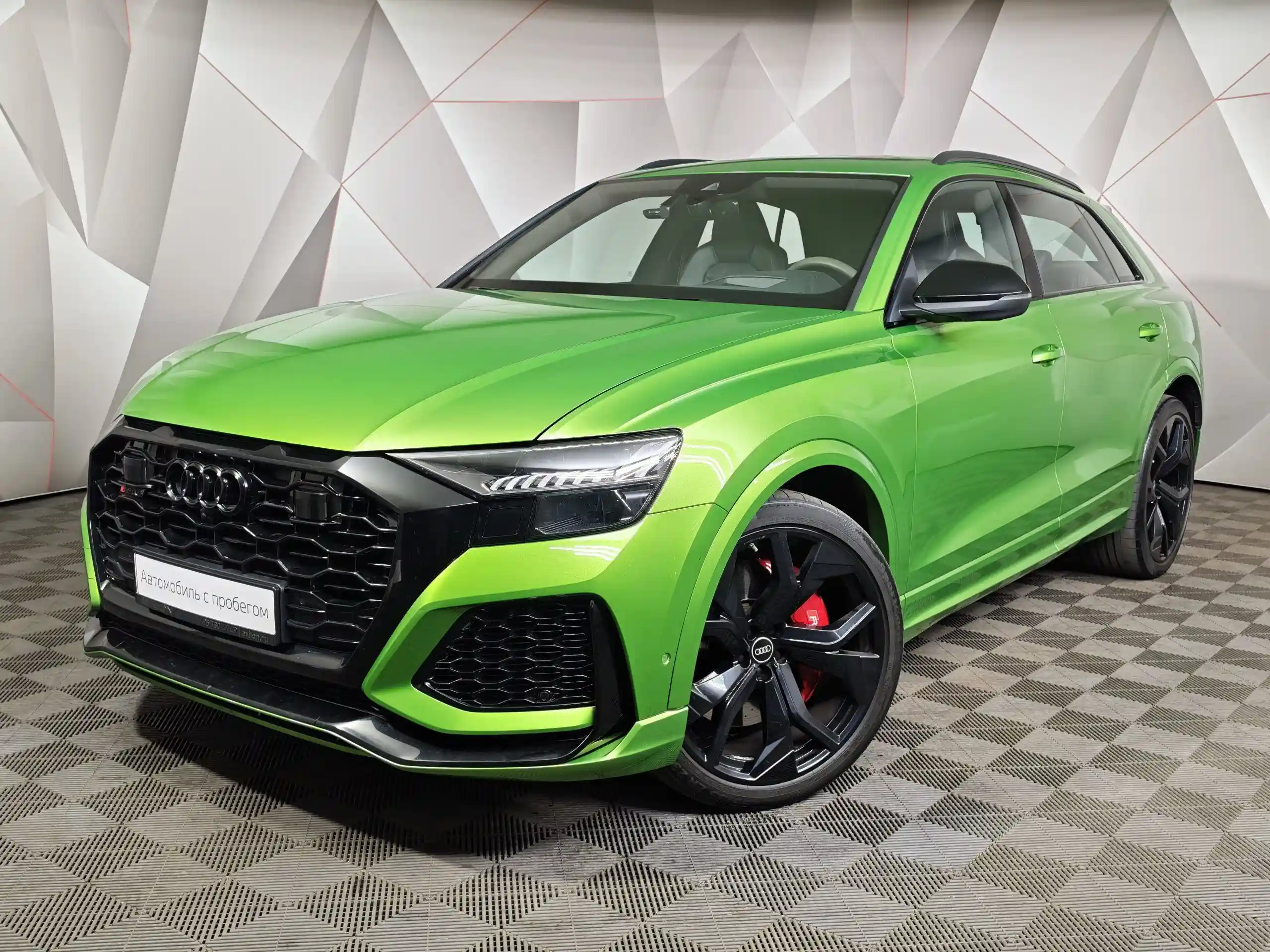 Audi RS Q8 2021