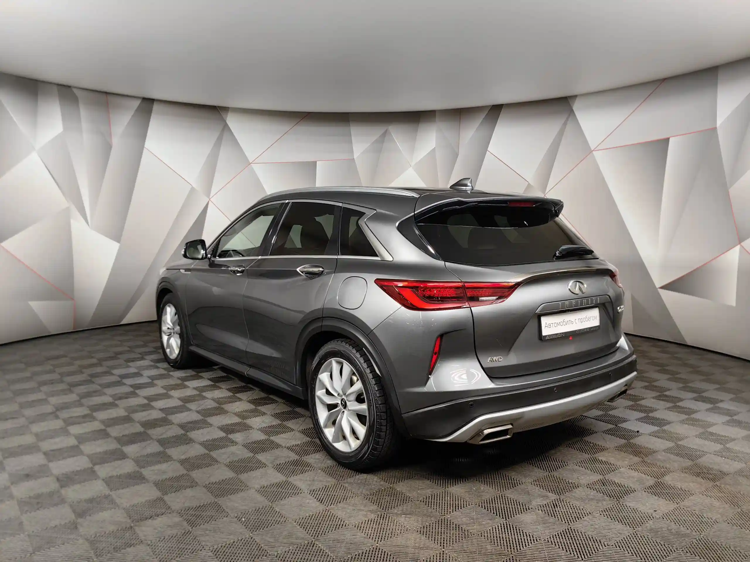 Infiniti QX50 2018