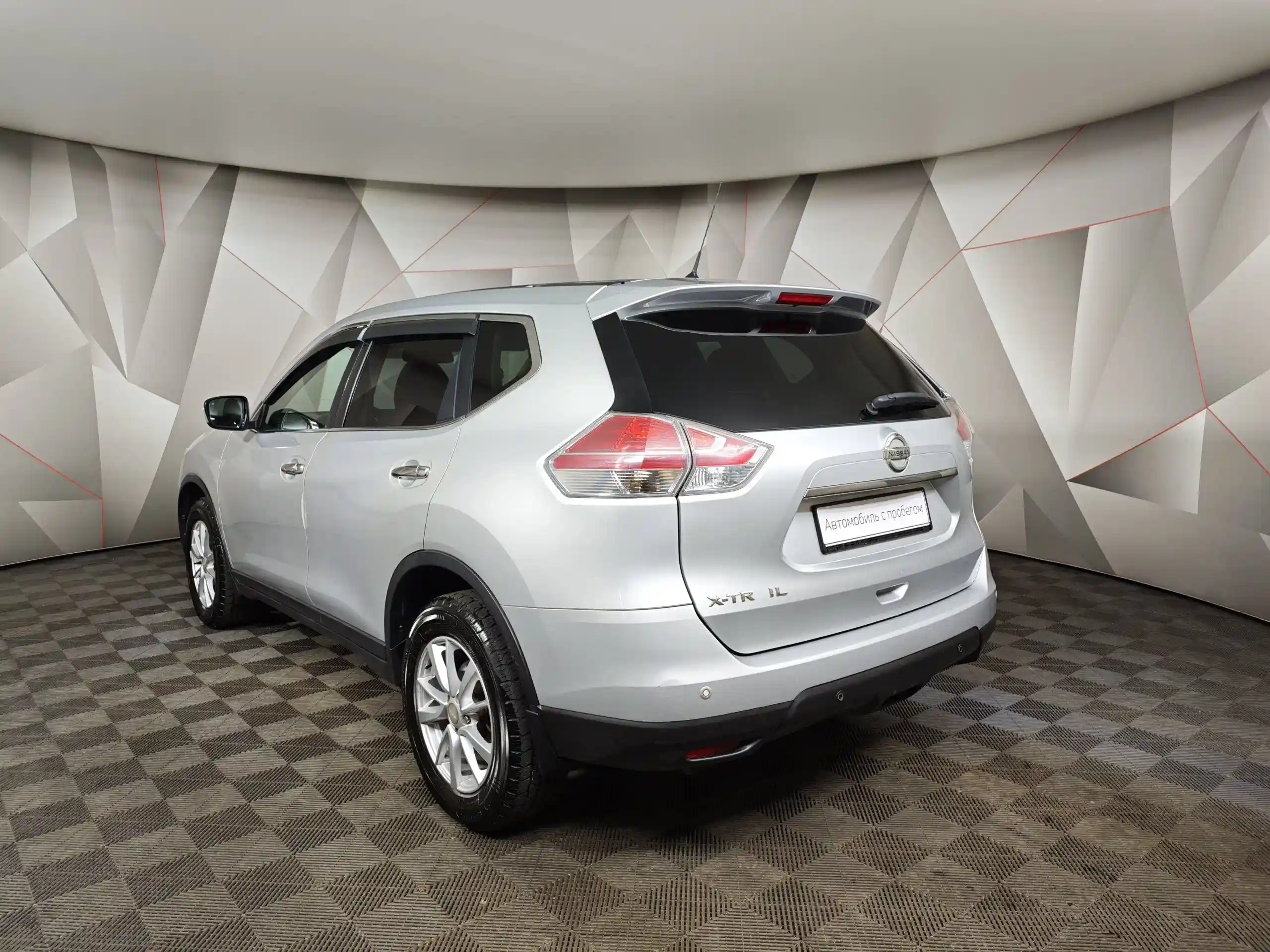 Nissan X-Trail 2016