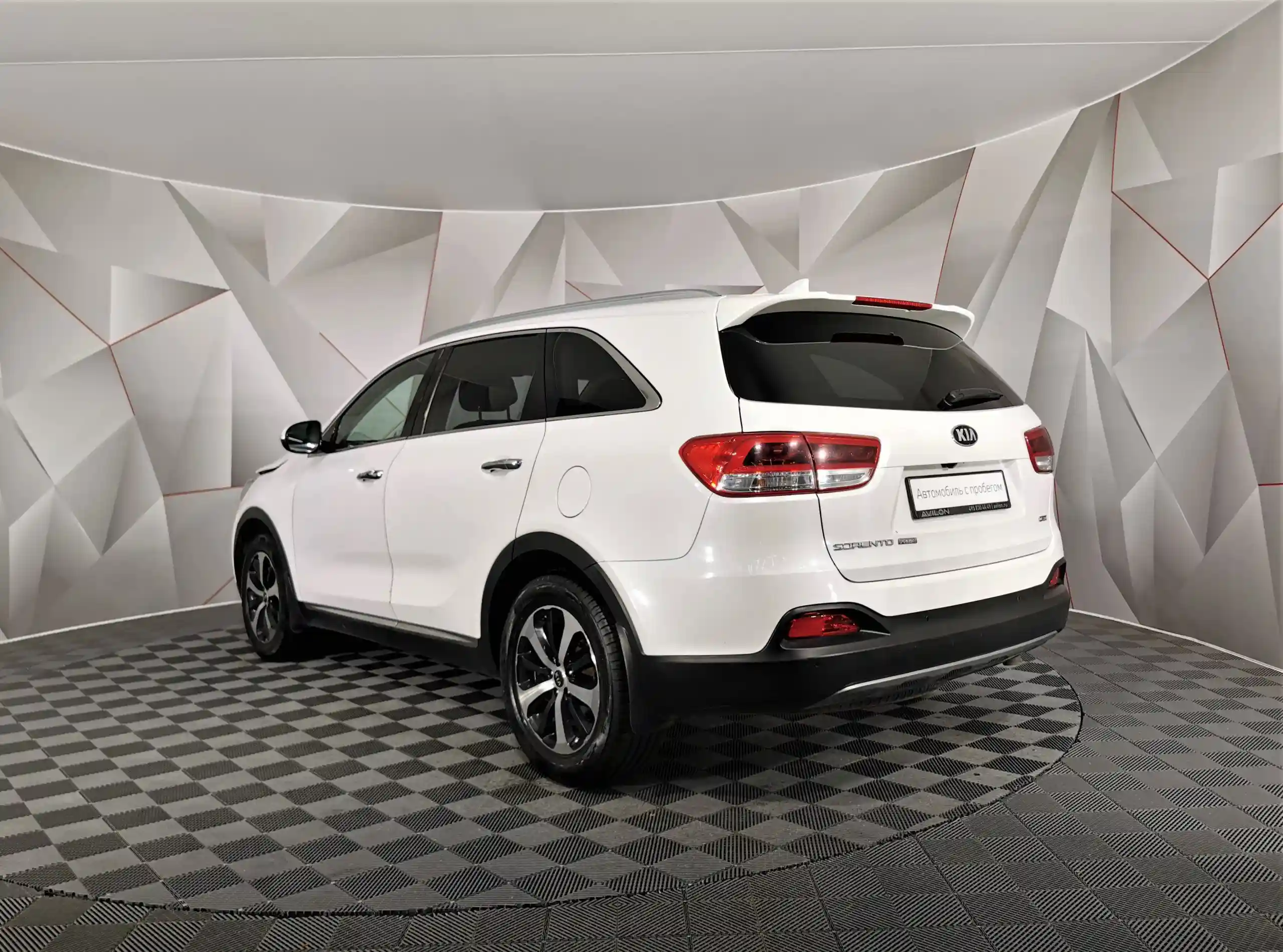 Kia Sorento 2017