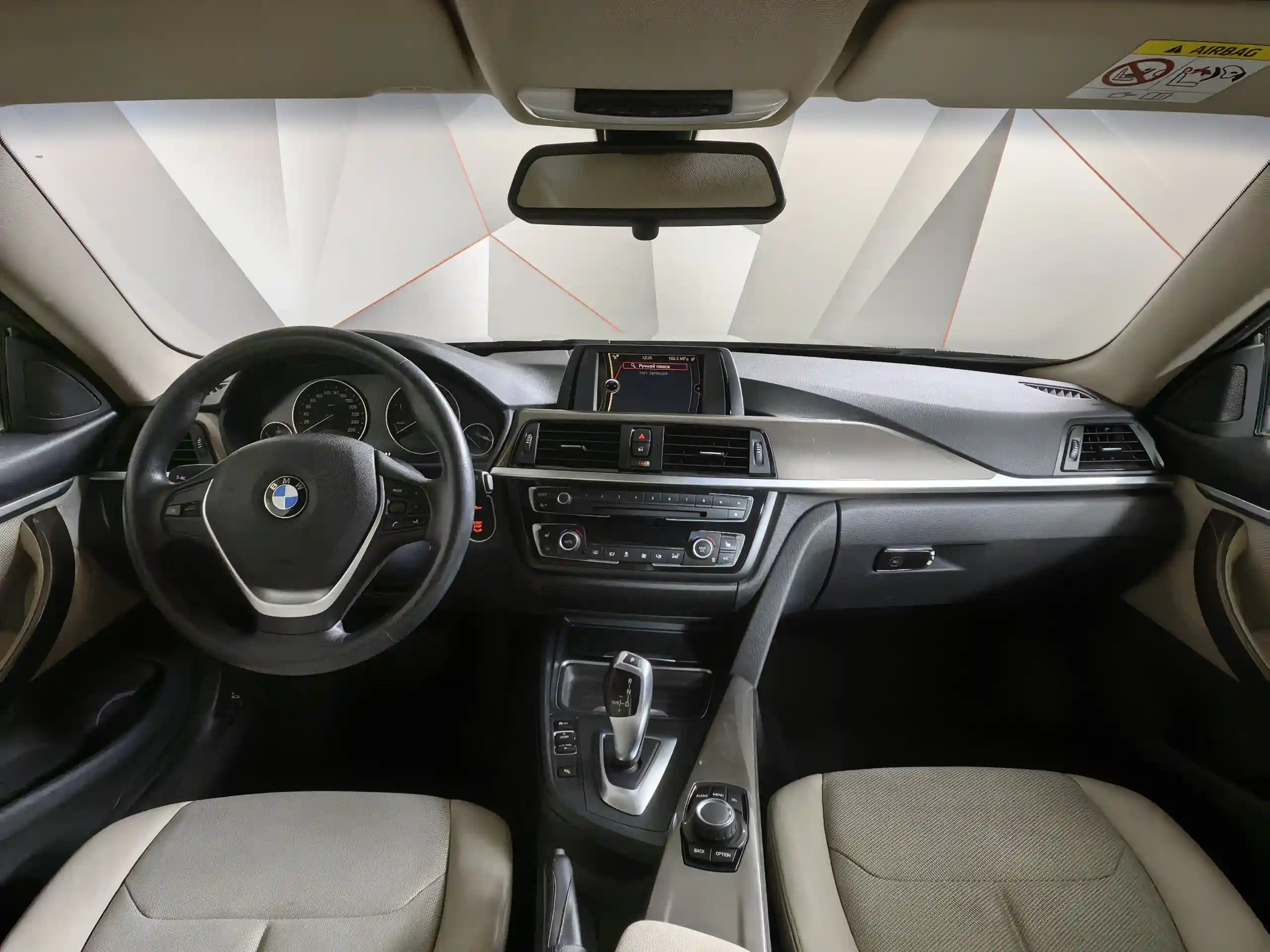 BMW 4 серия 2014