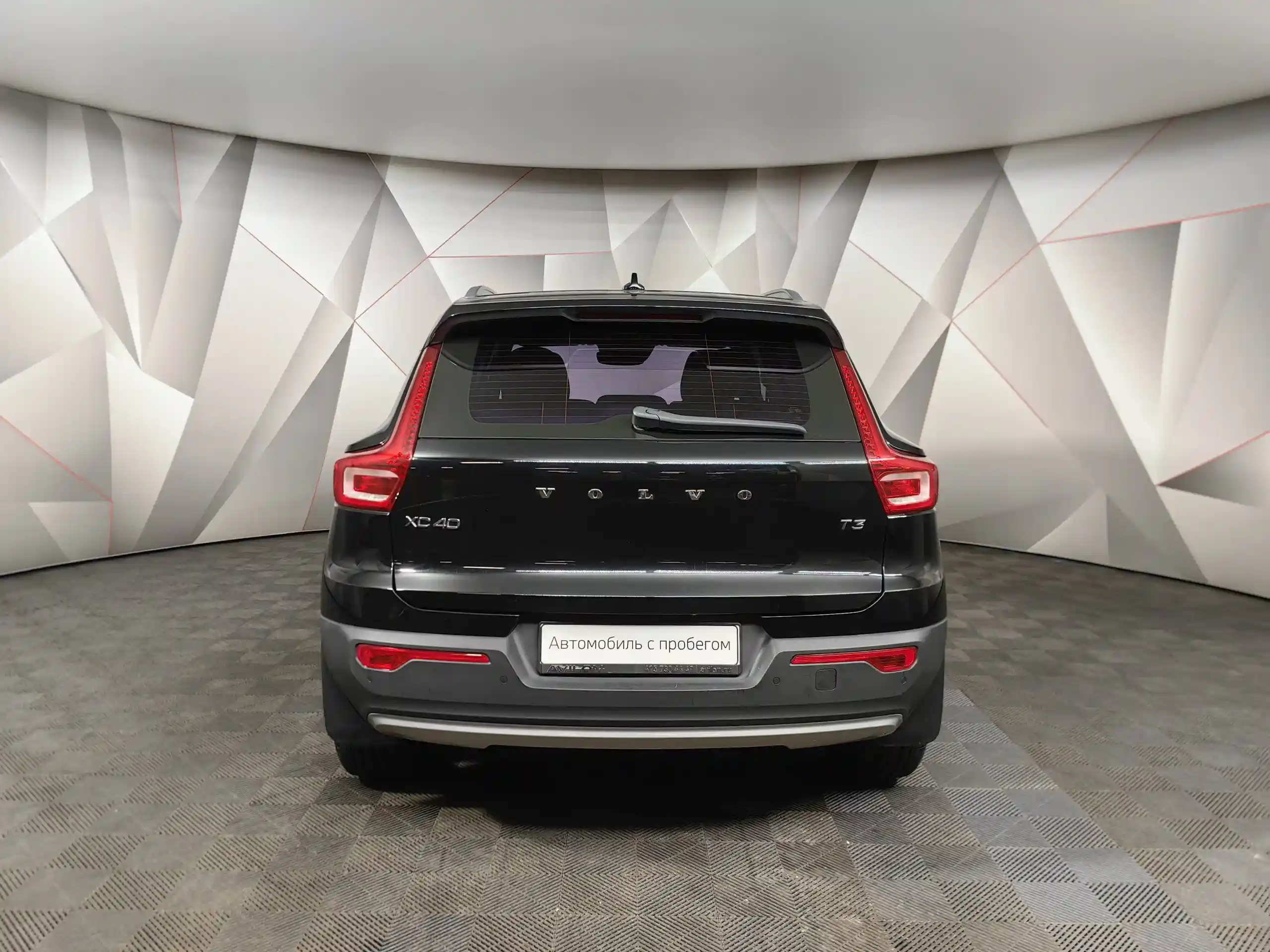 Volvo XC40 2021
