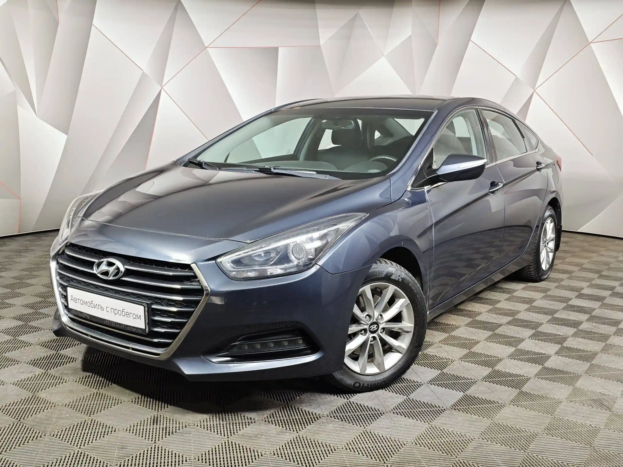 Hyundai i40 2015