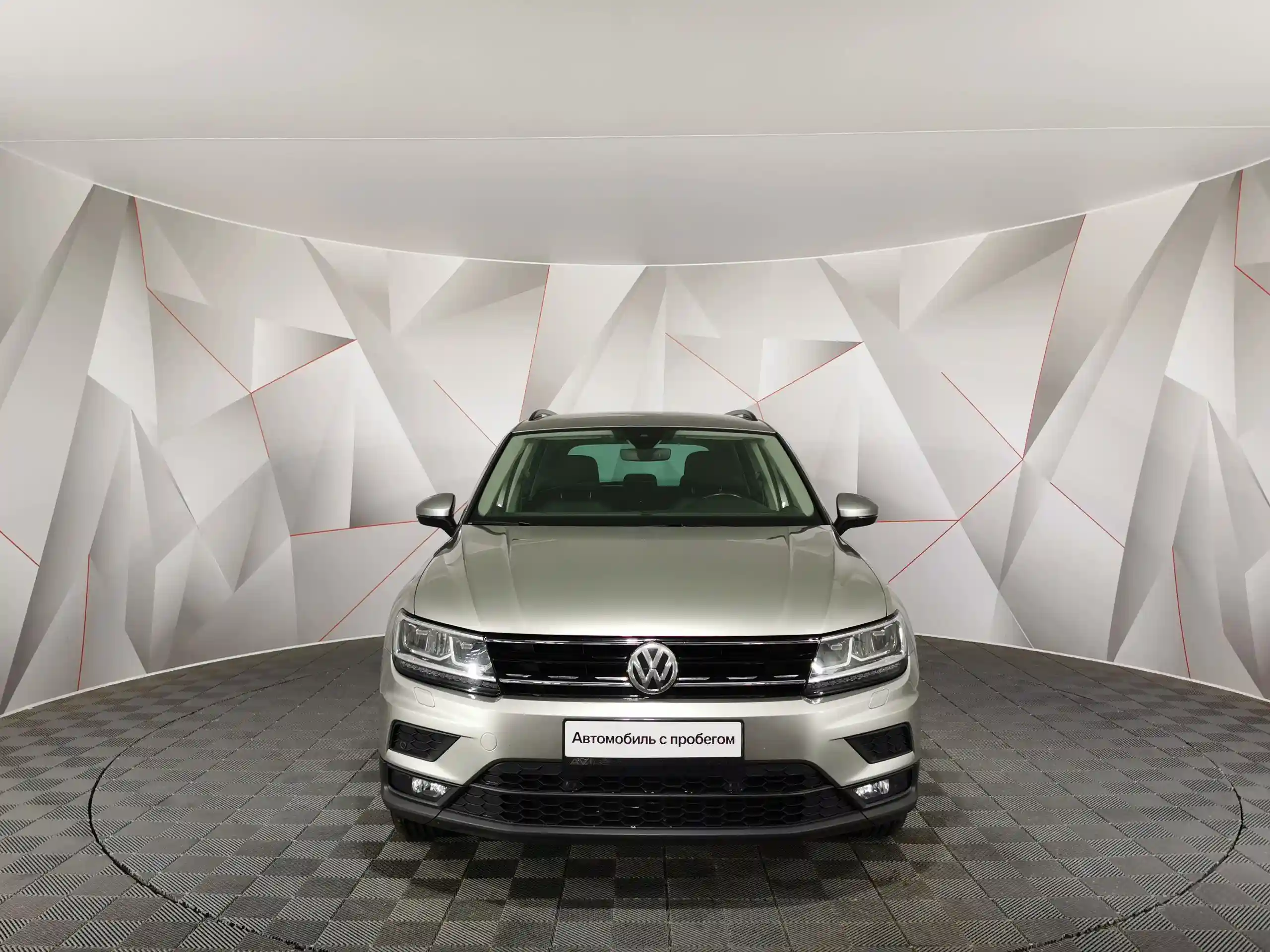 Volkswagen Tiguan 2019