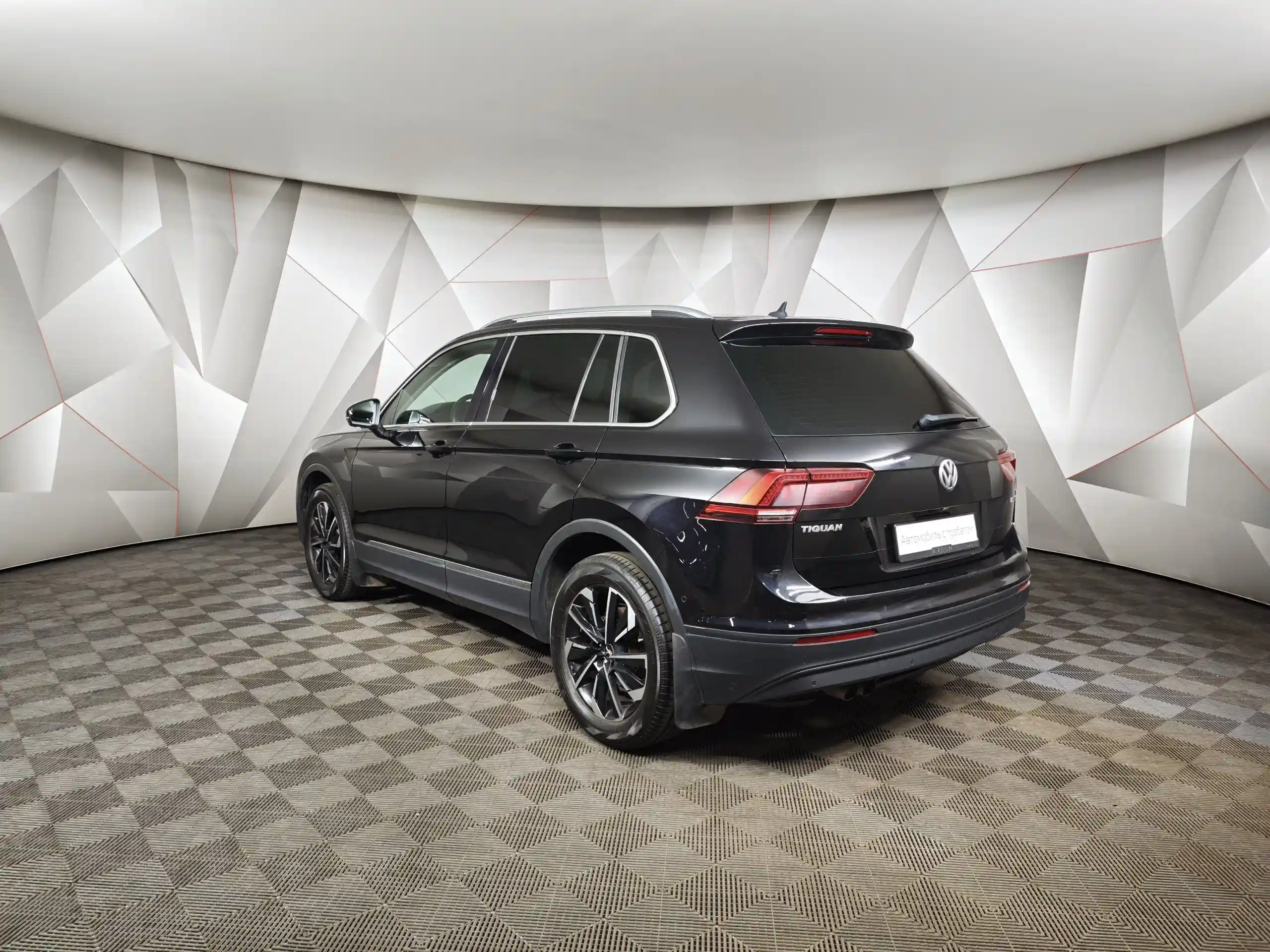 Volkswagen Tiguan 2018
