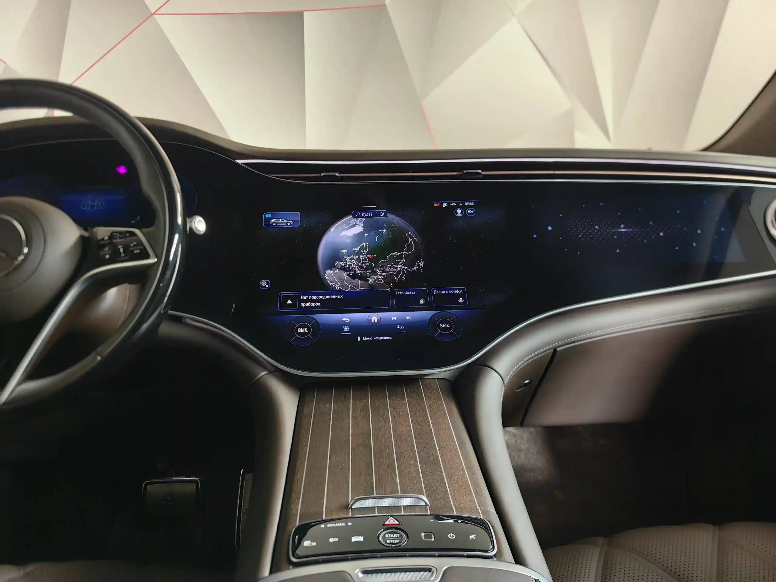 Mercedes-Benz Maybach EQS SUV 2024