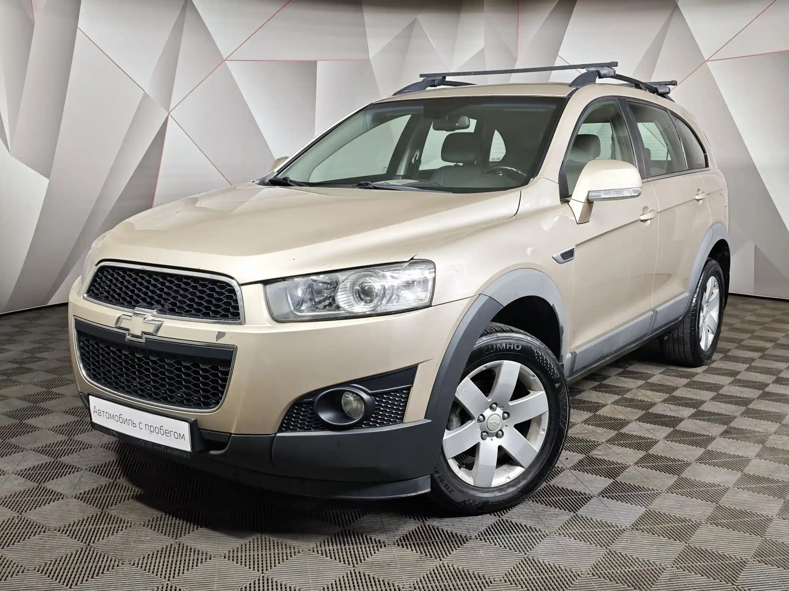 Chevrolet Captiva 2012