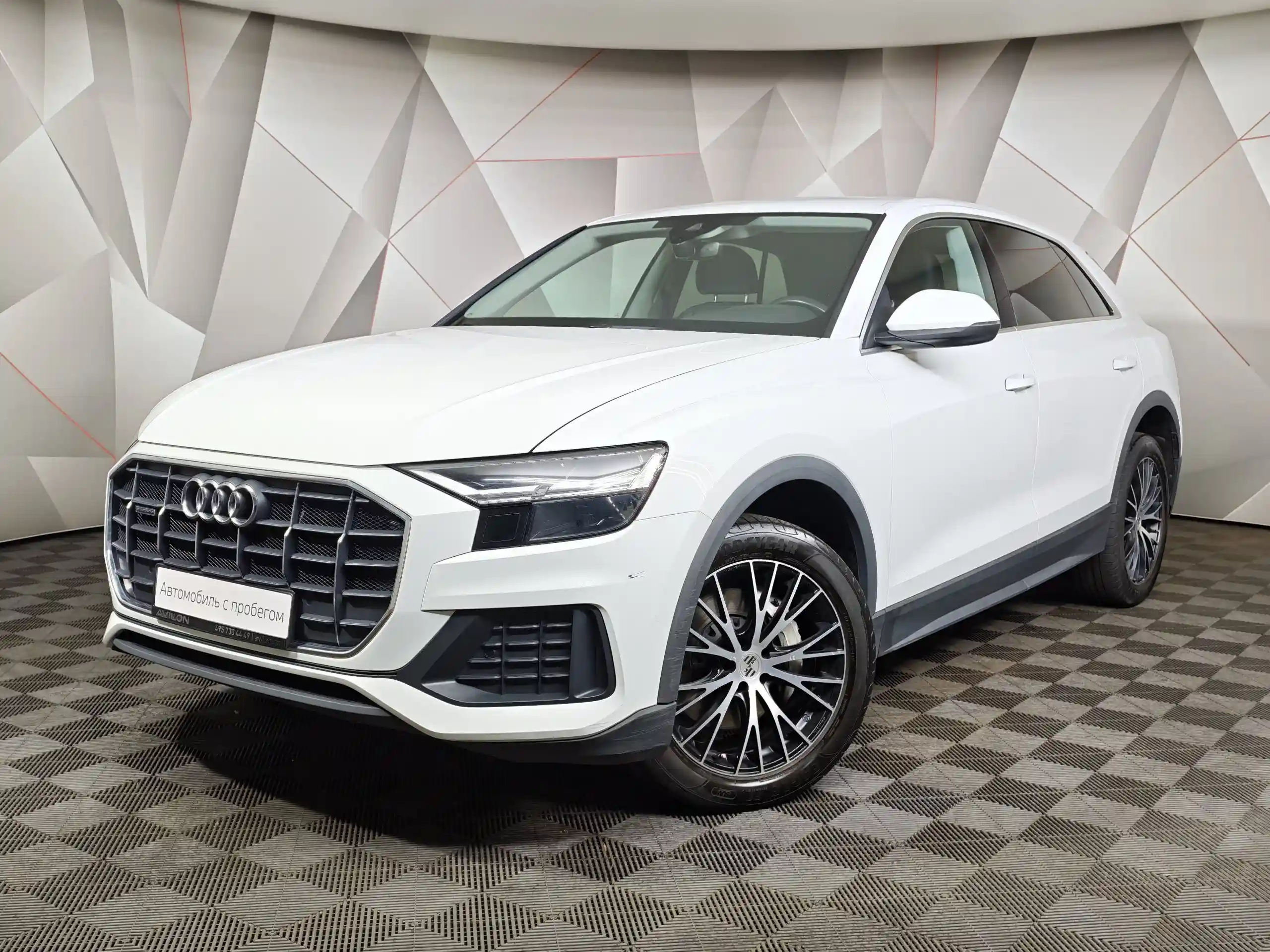 Audi Q8 2019