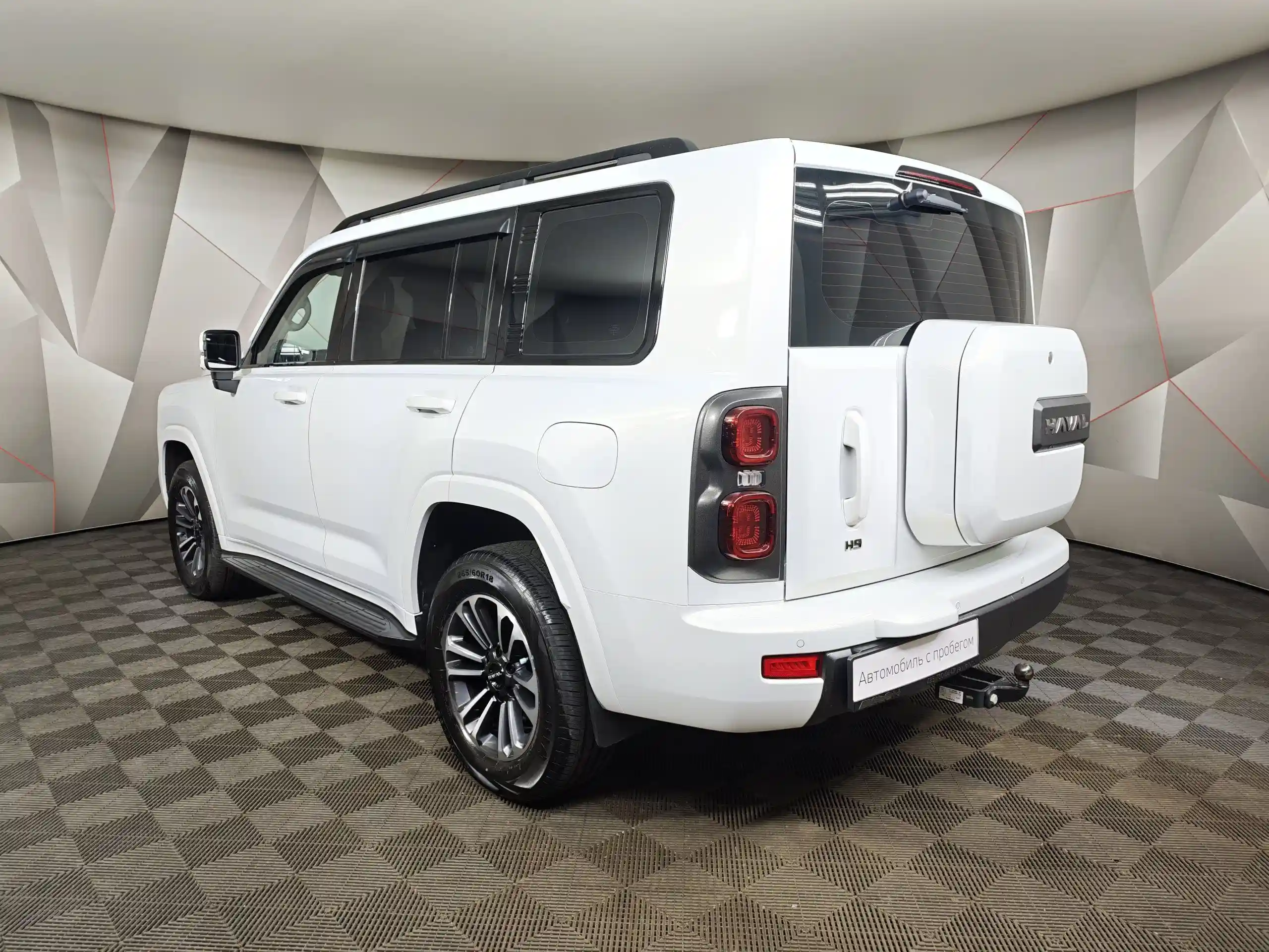 Haval PRO H9 2024