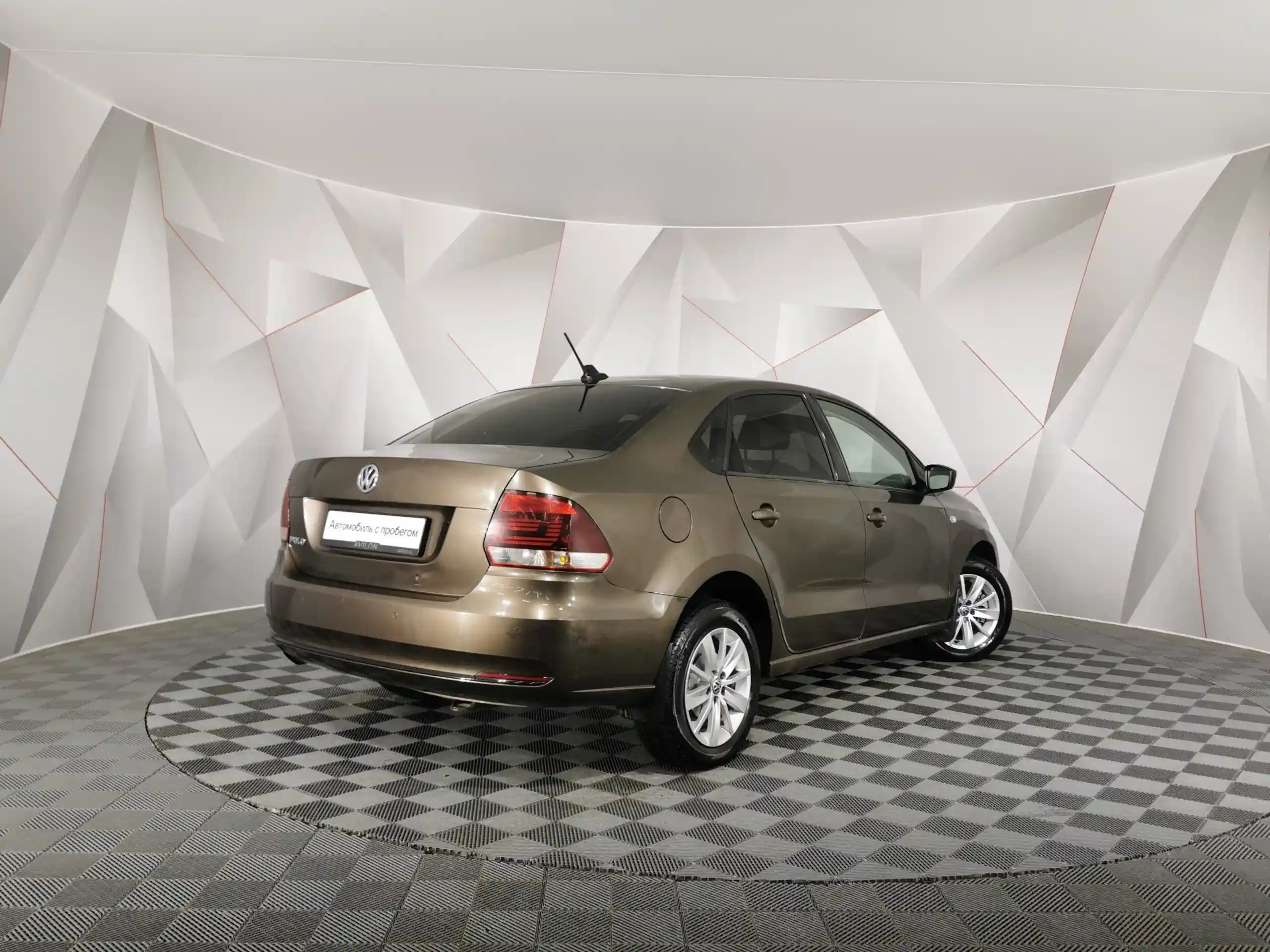 Volkswagen Polo 2020