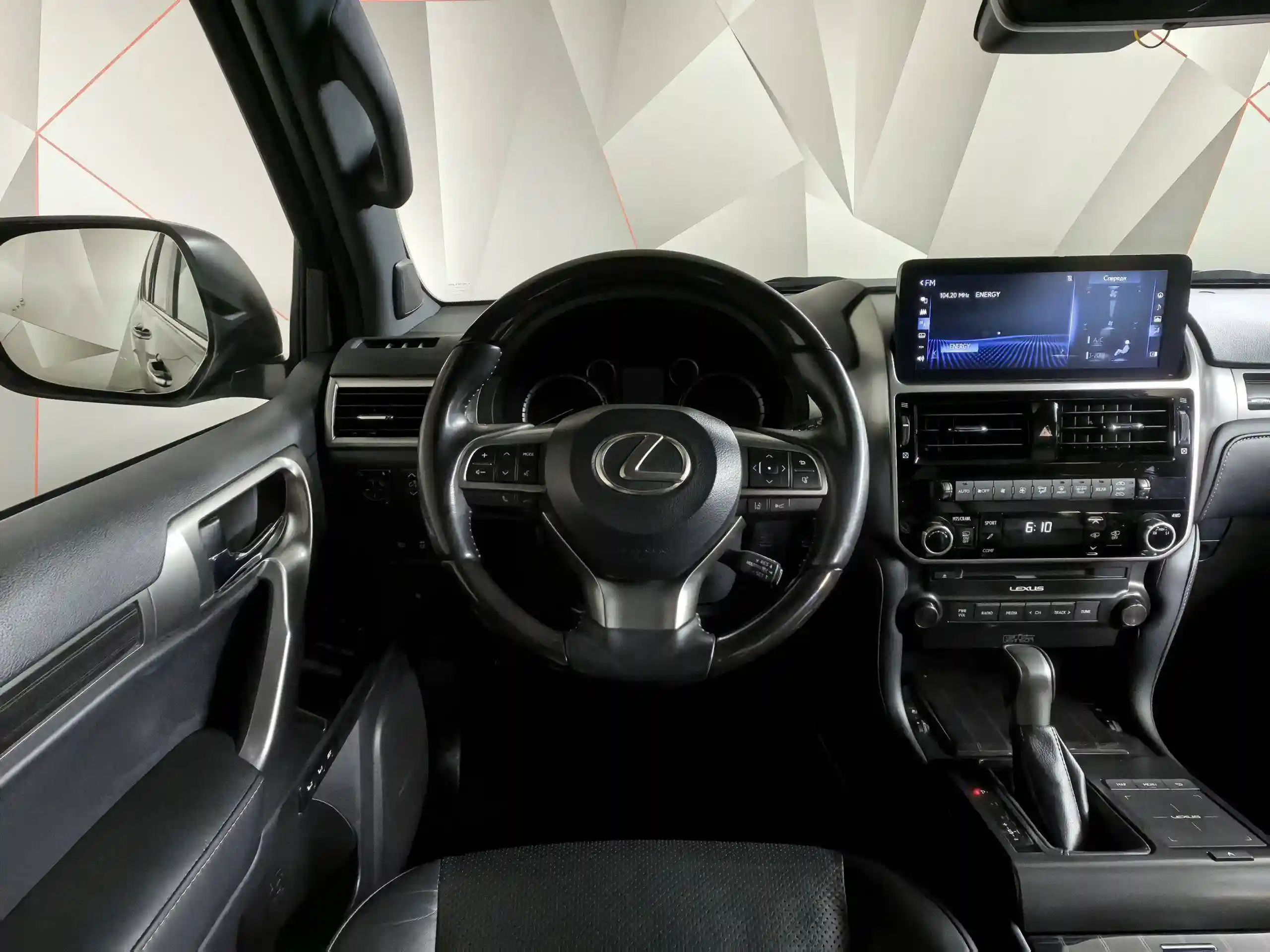 Lexus GX 2023