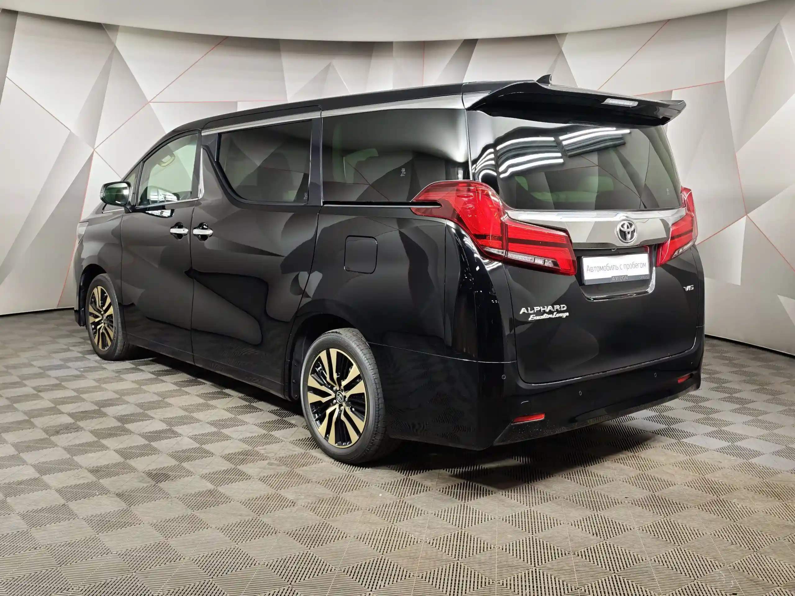 Toyota Alphard 2021