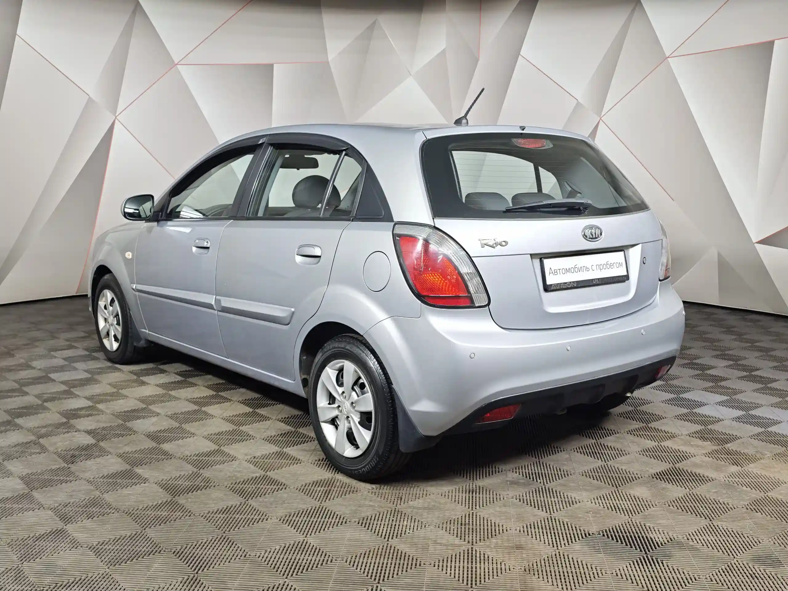 Kia Rio 2010