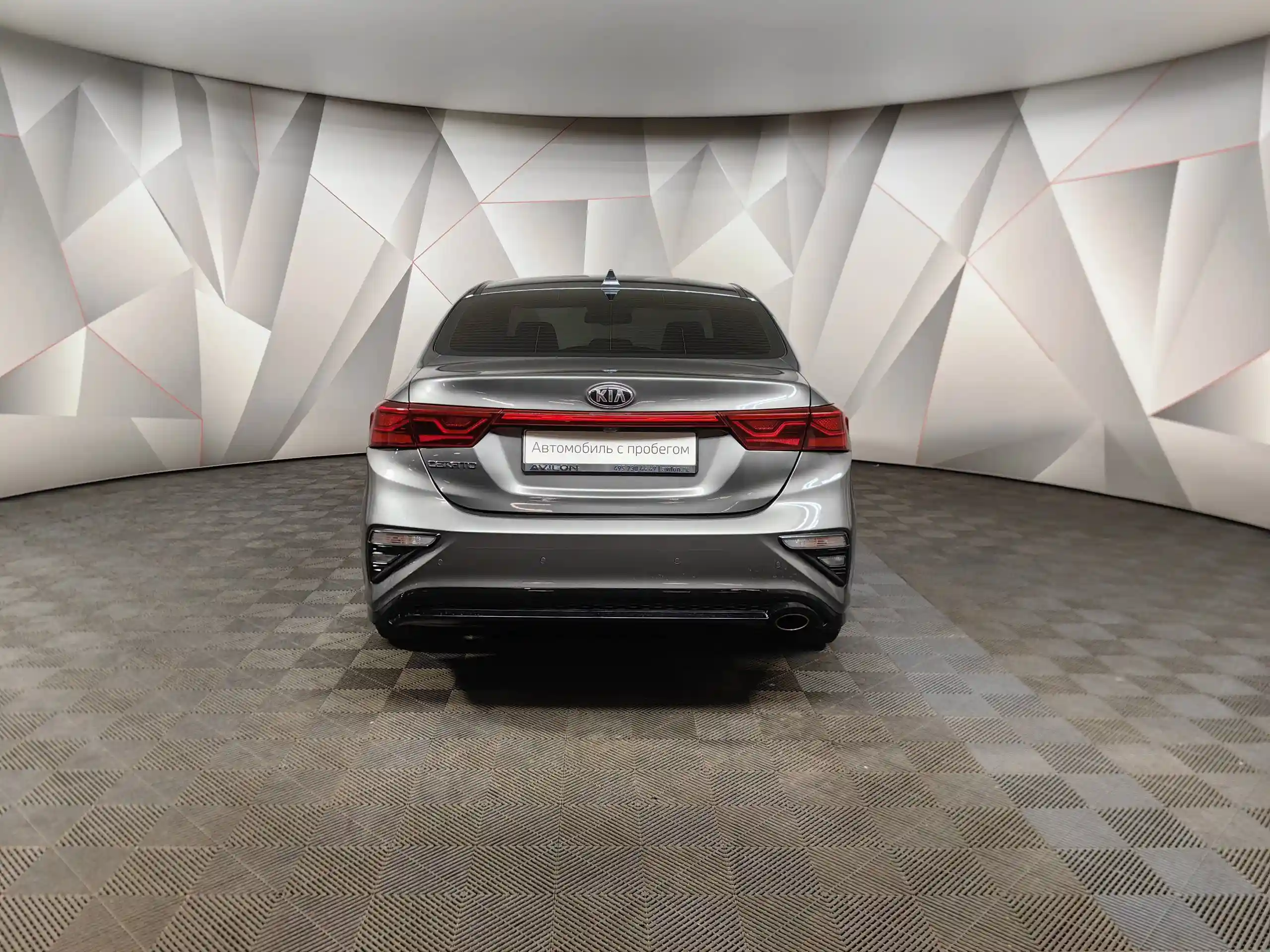 Kia Cerato 2019