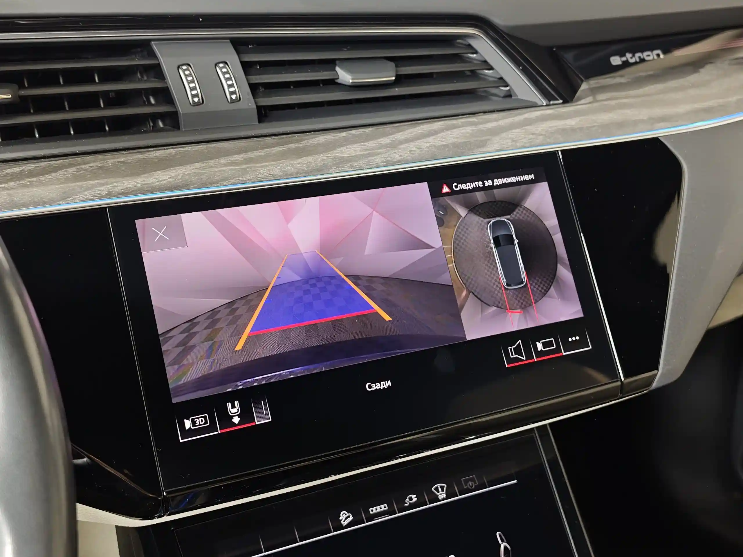 Audi e-tron 2021