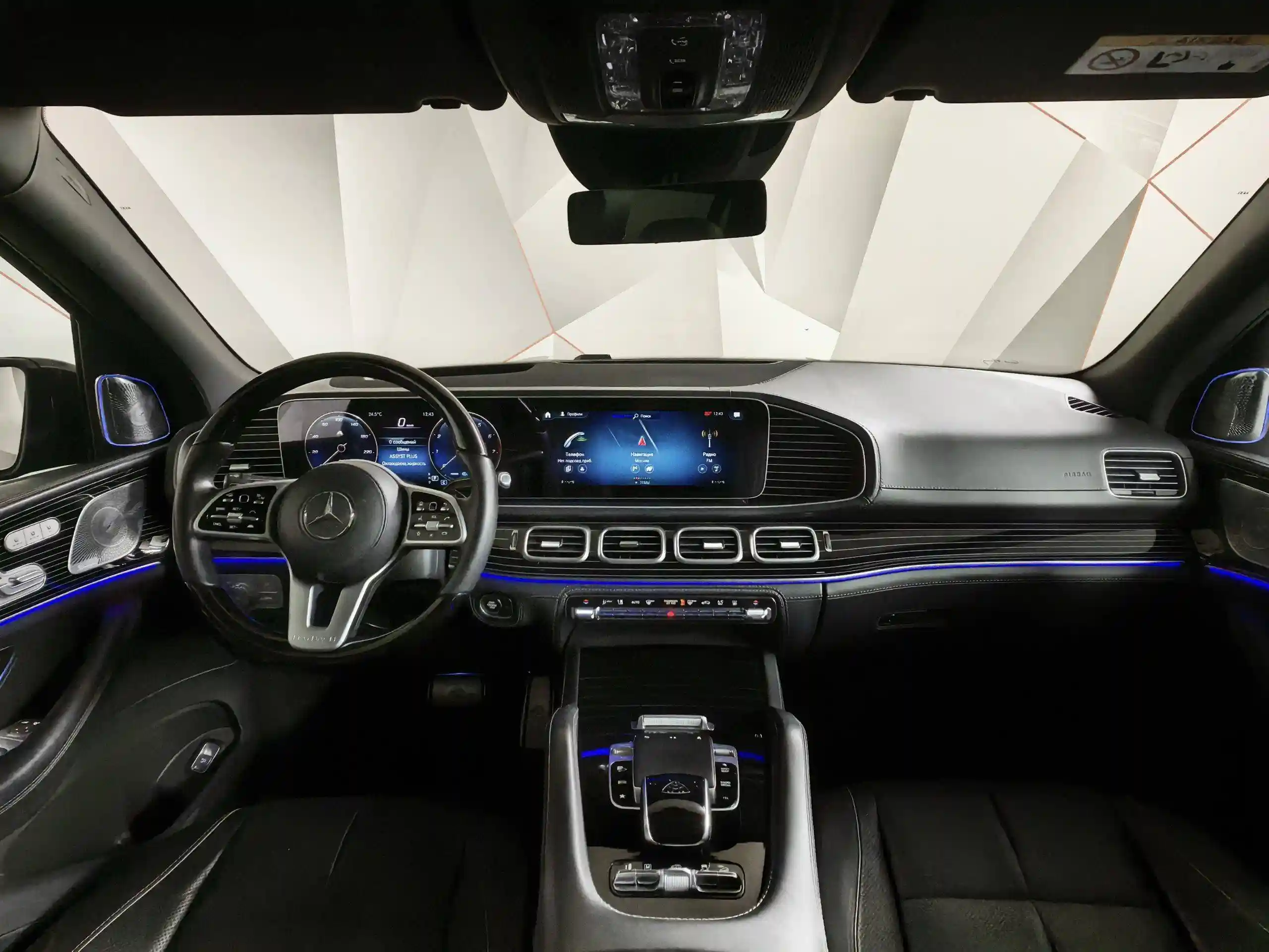 Mercedes-Benz GLS 2020