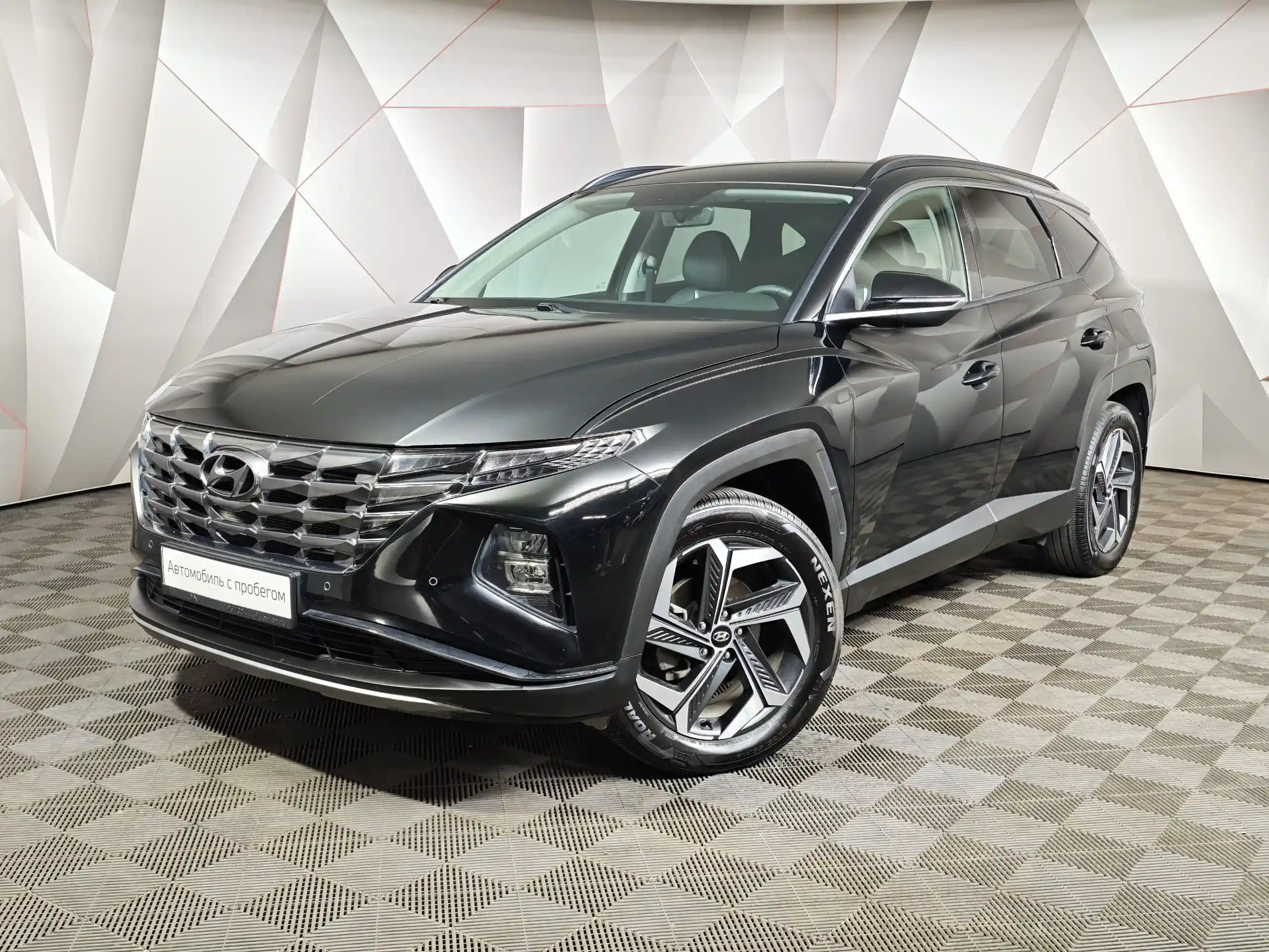 Hyundai Tucson 2024