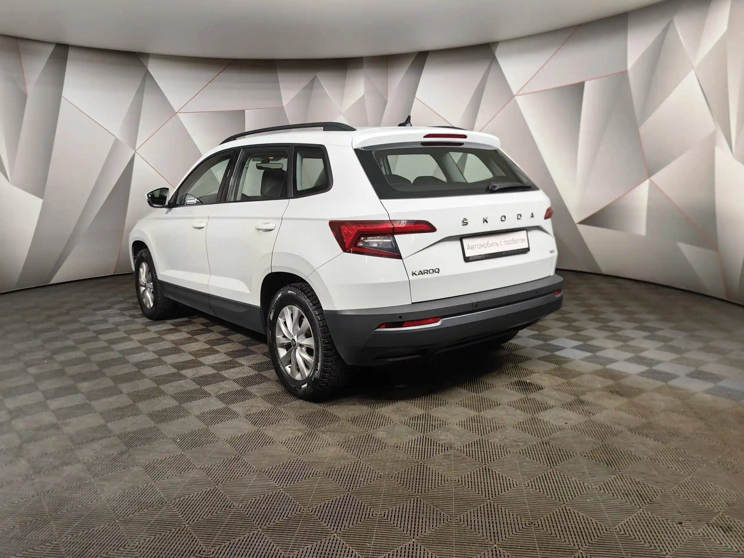 Skoda Karoq 2021