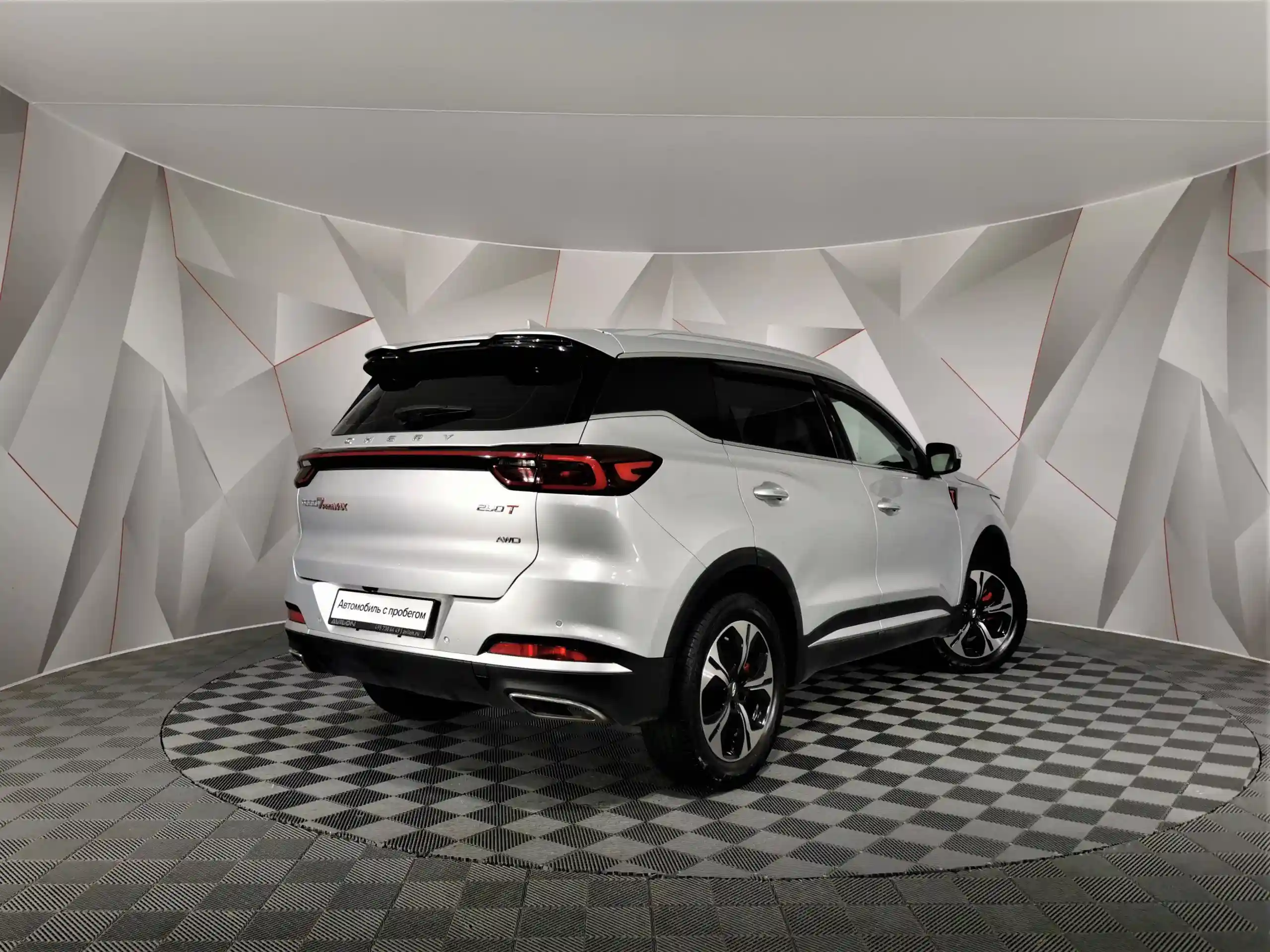 Chery Tiggo 7 Pro Max 2023