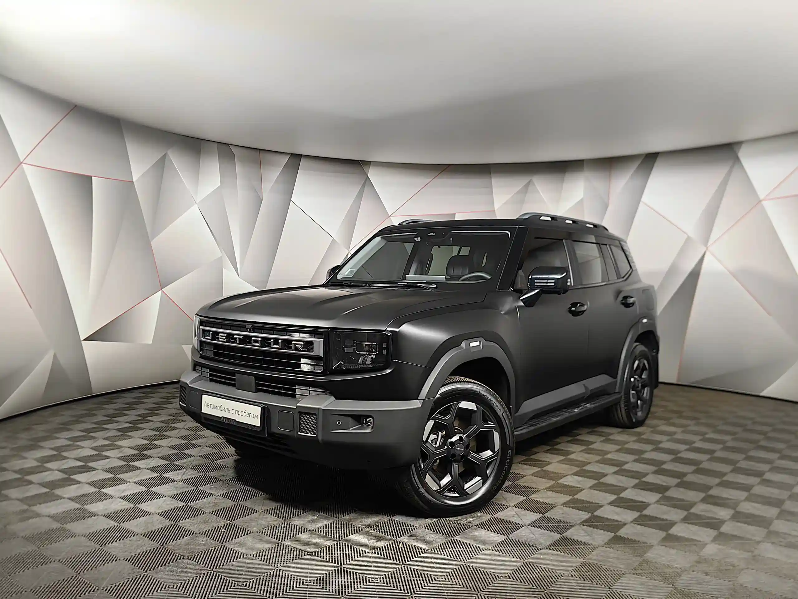 JETOUR T1 2025