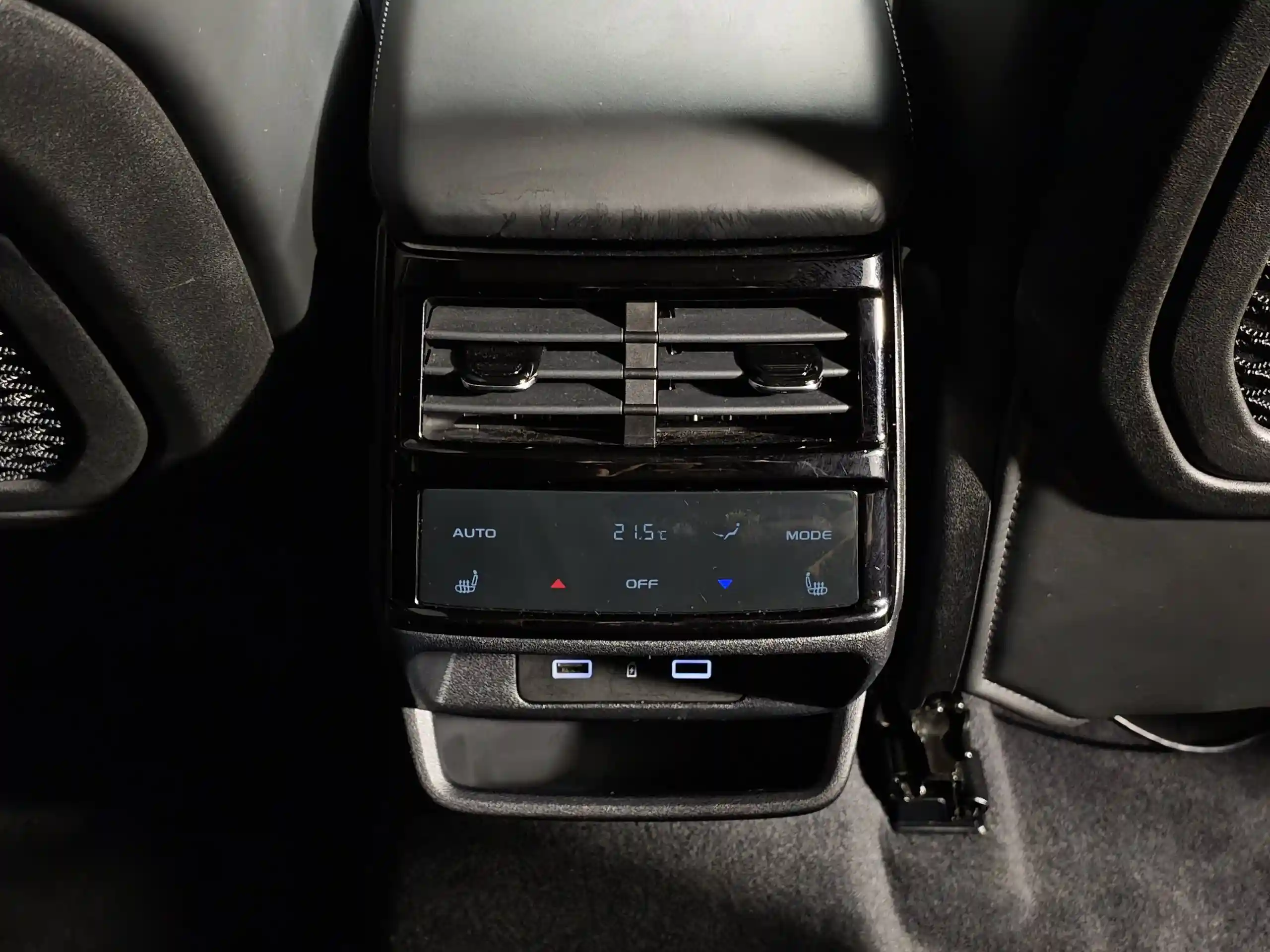Geely Monjaro 2024