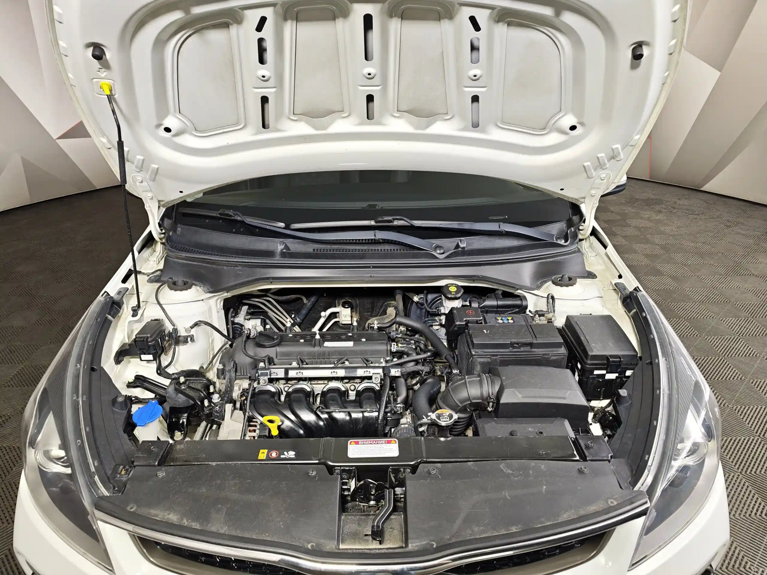 Kia Rio 2017