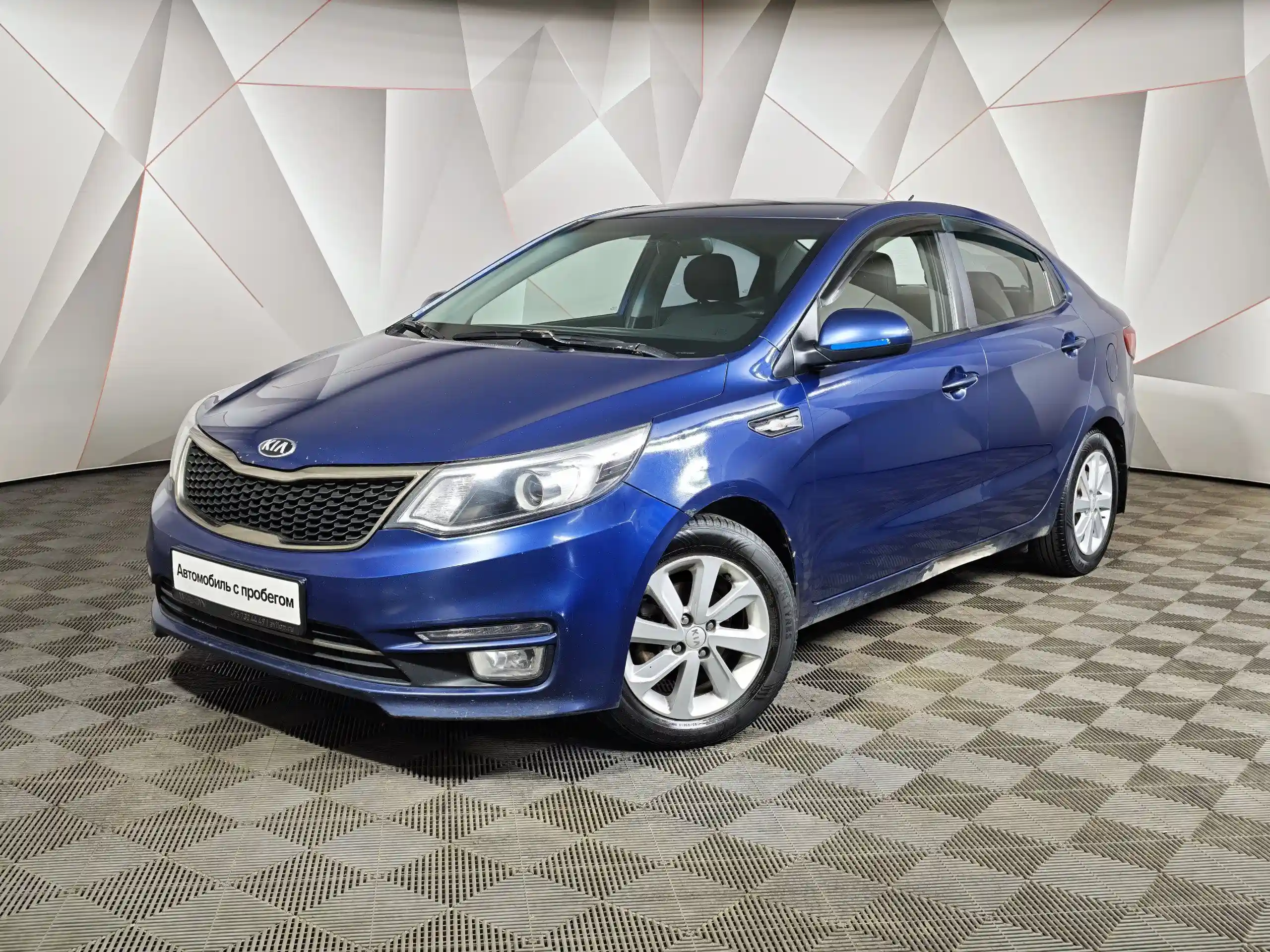 Kia Rio 2016