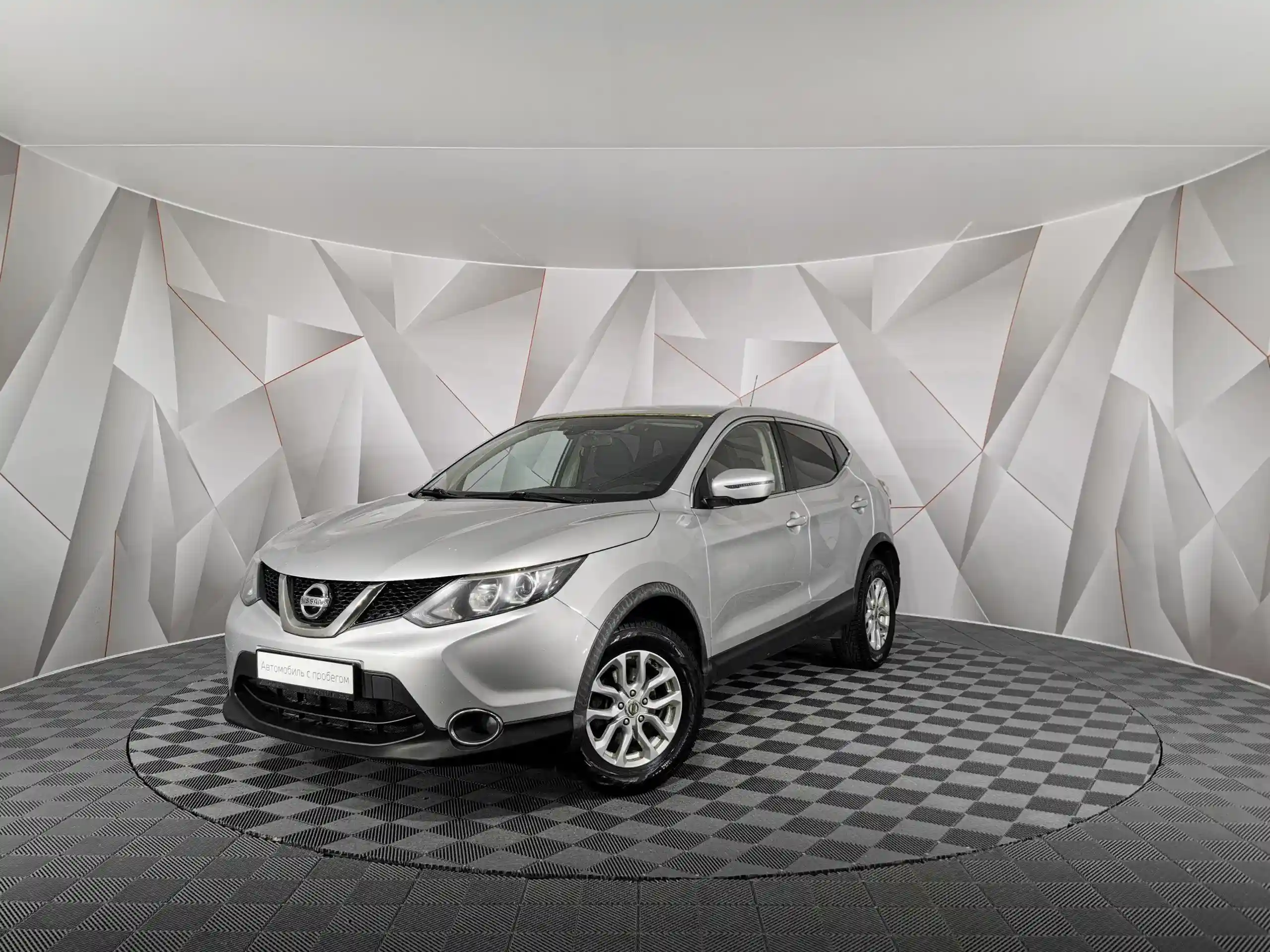 Nissan Qashqai 2015