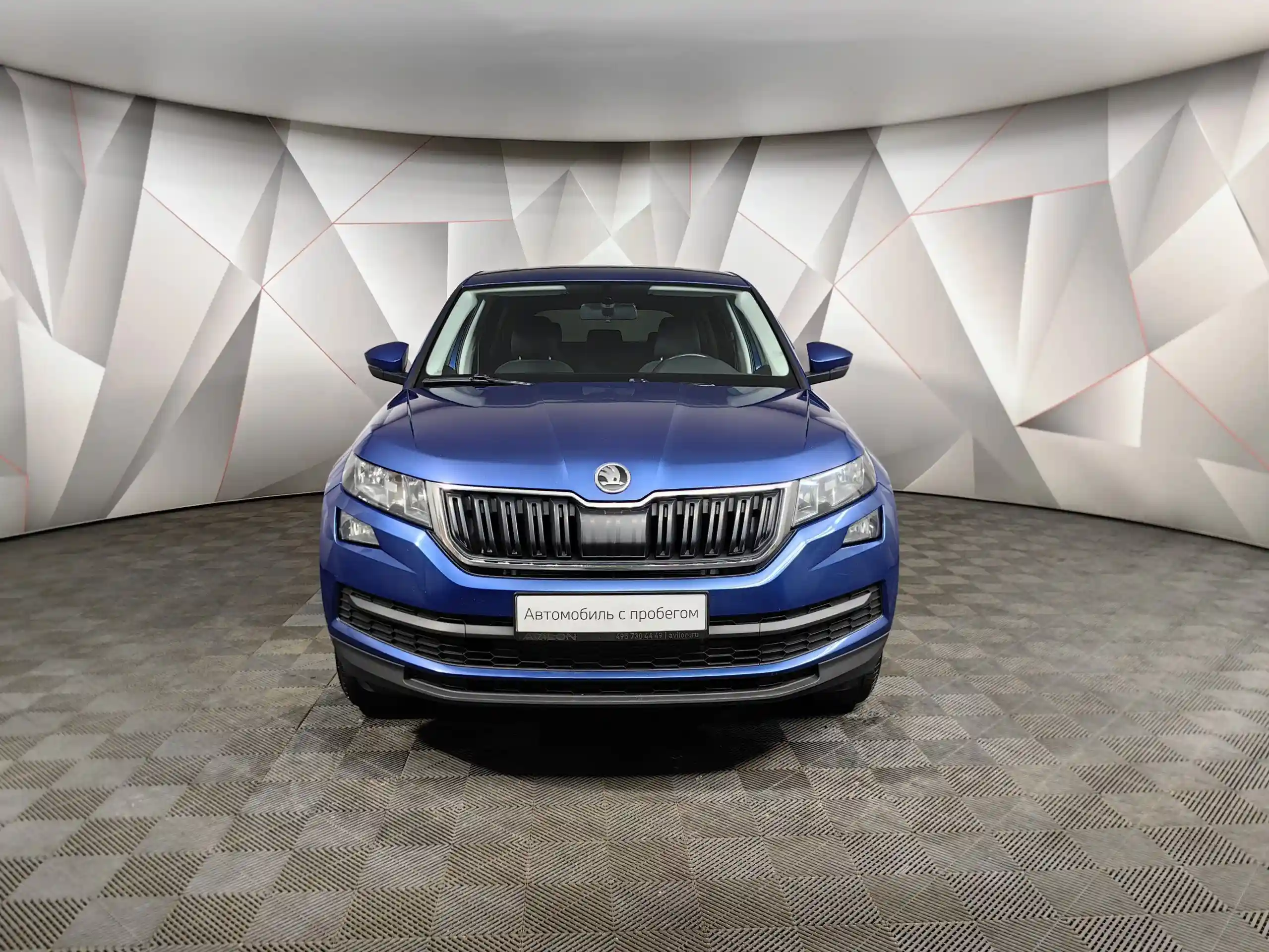 Skoda Kodiaq 2018