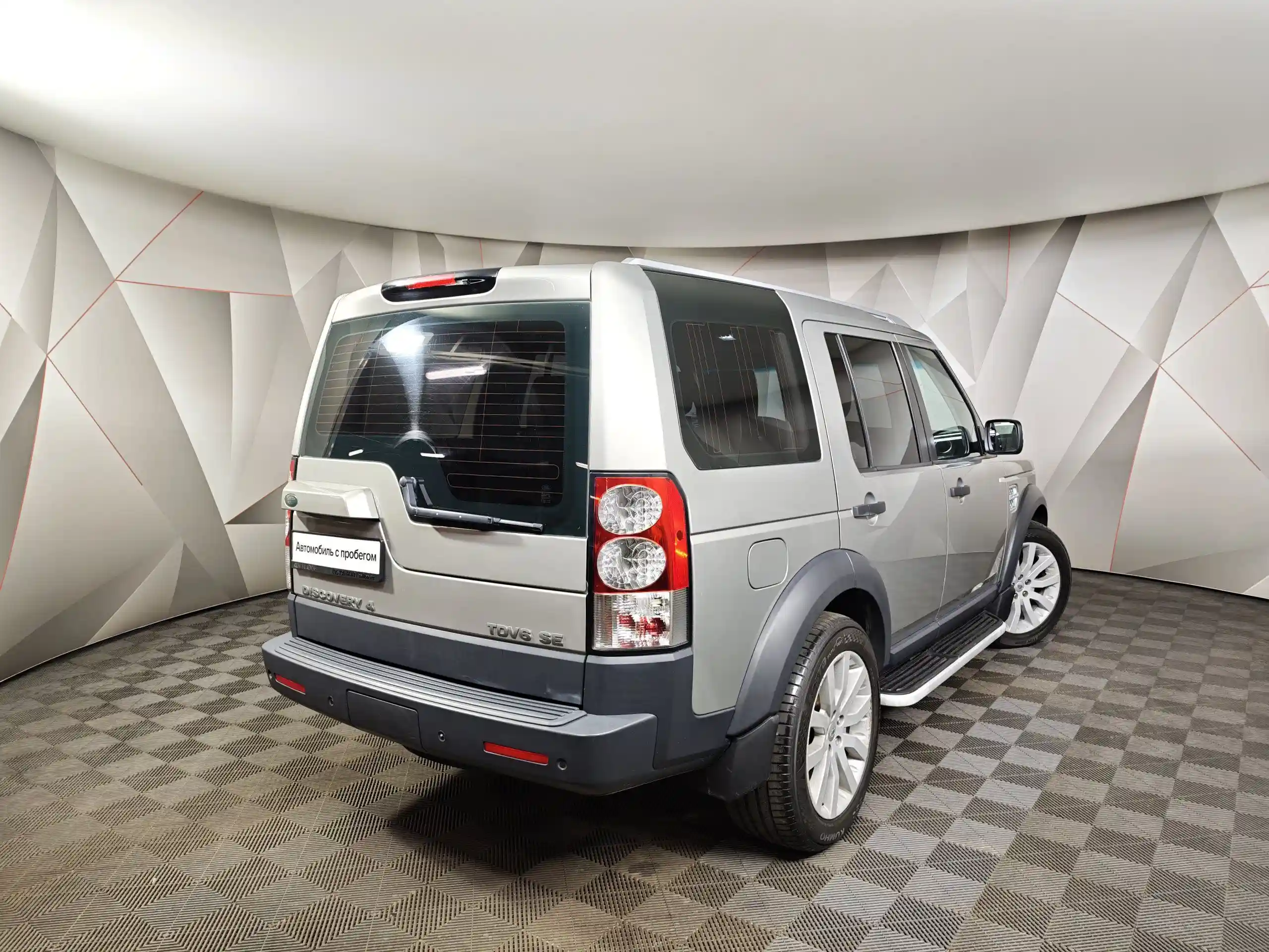 Land Rover Discovery 2011