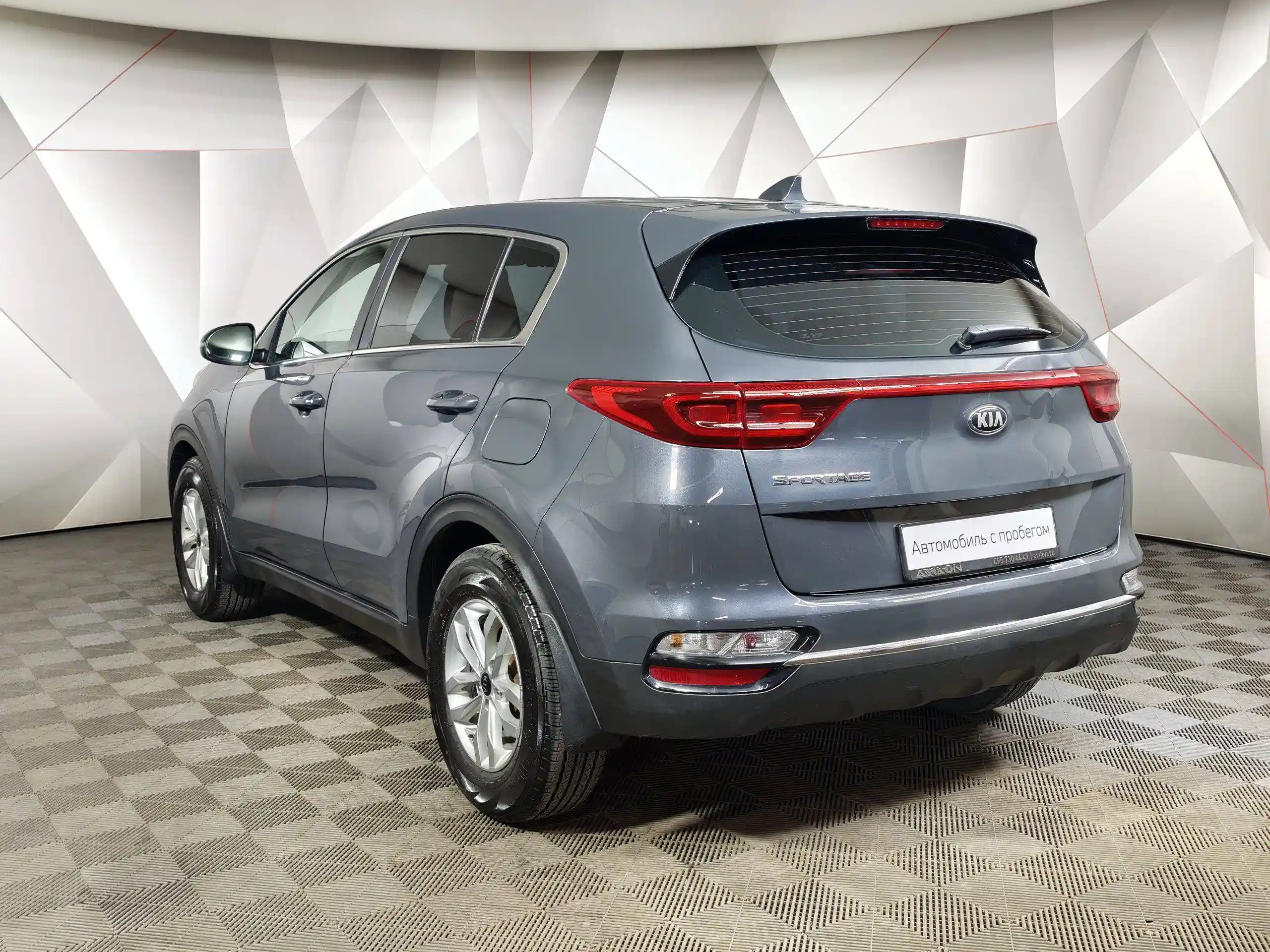 Kia Sportage 2019