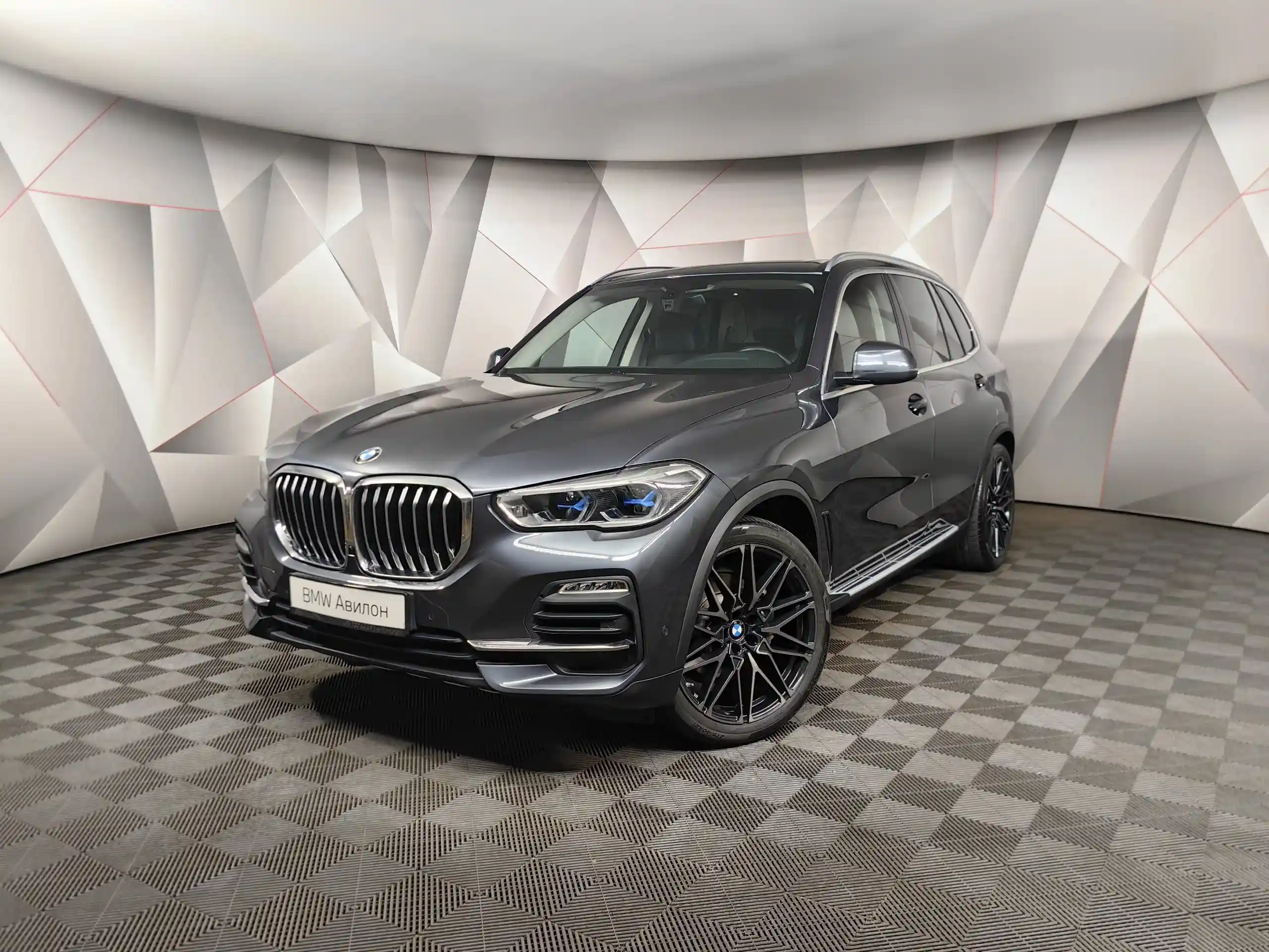 BMW X5 2020