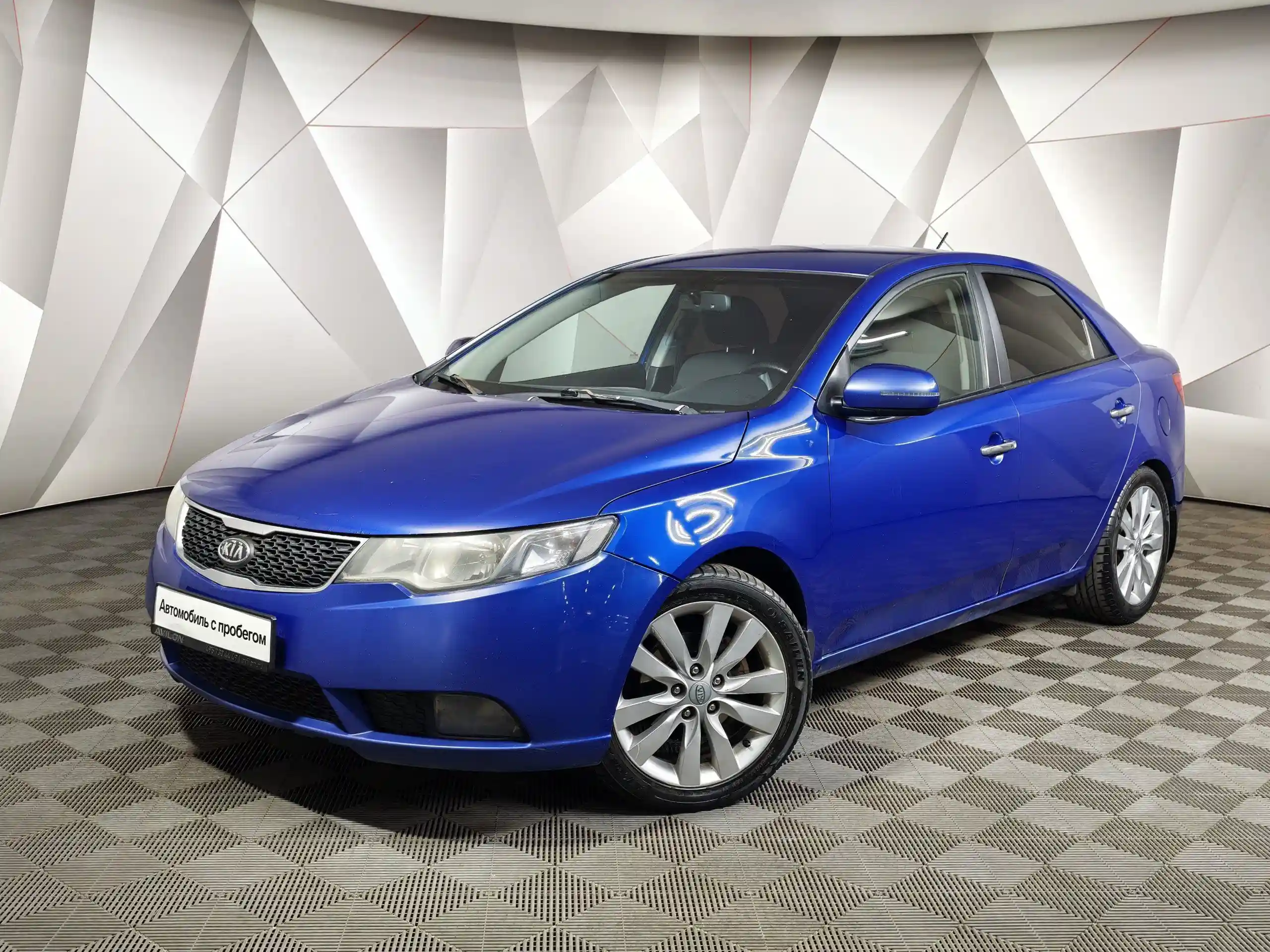 Kia Cerato 2011