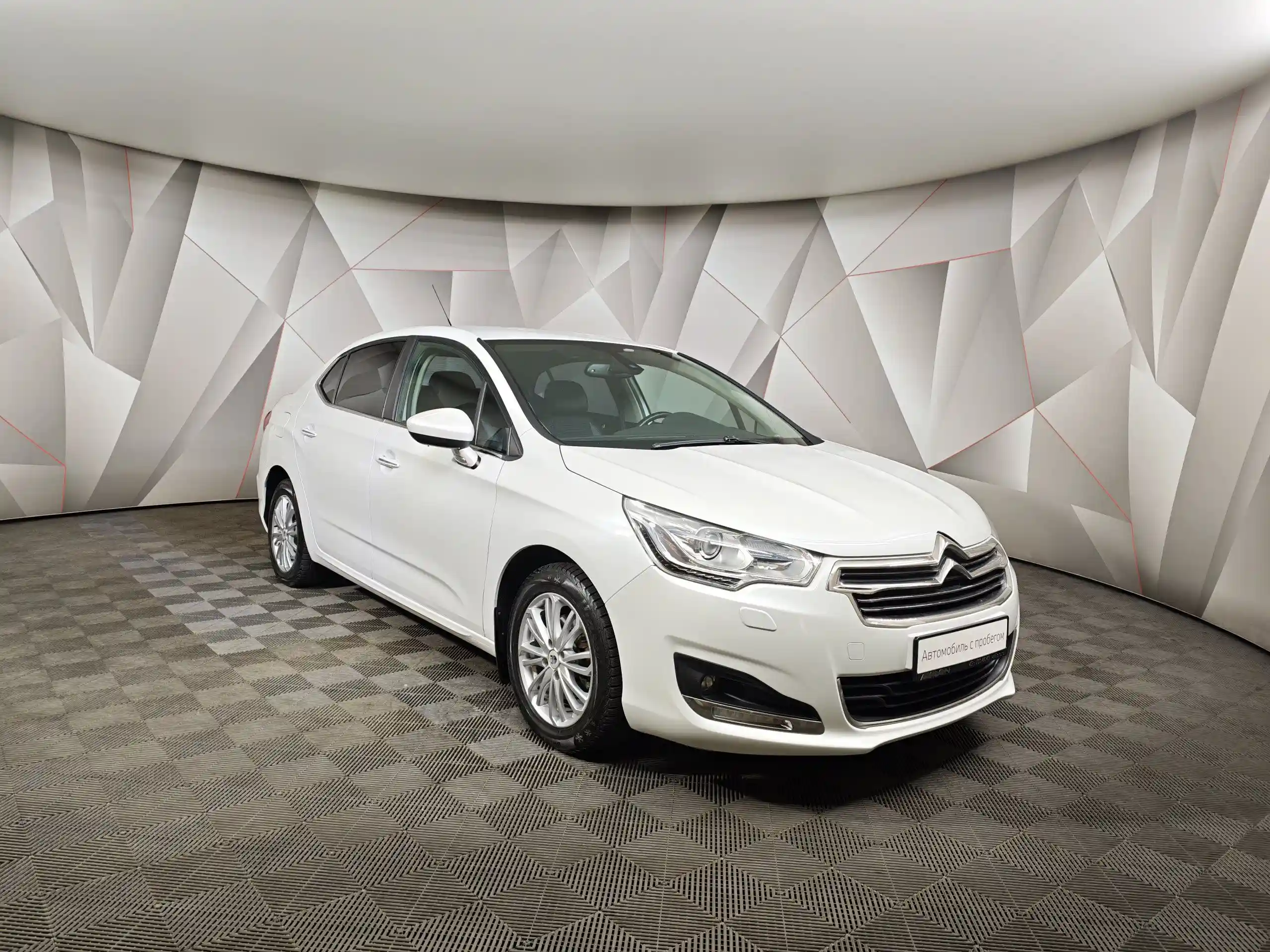 Citroen C4 2014