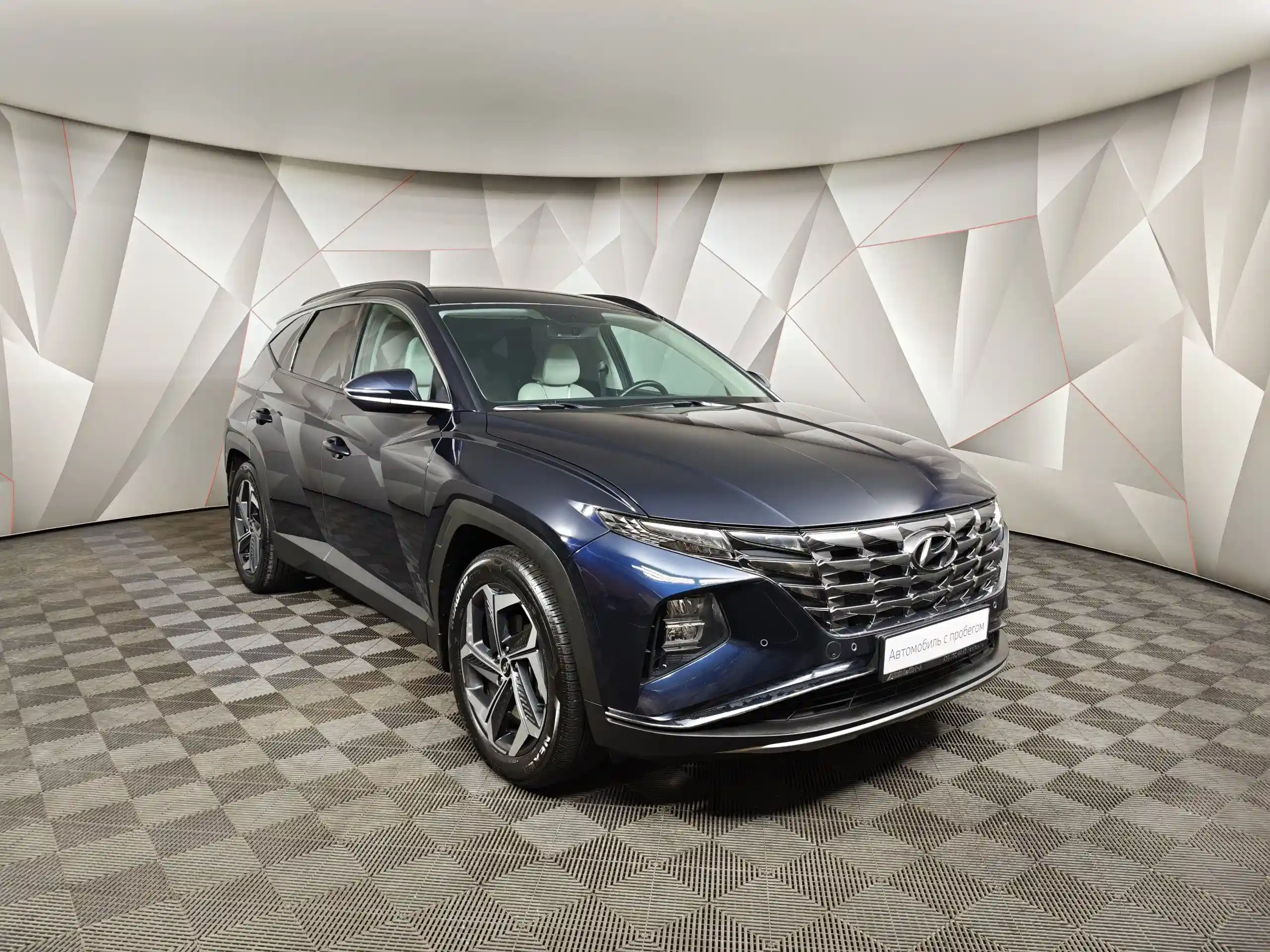 Hyundai Tucson 2023