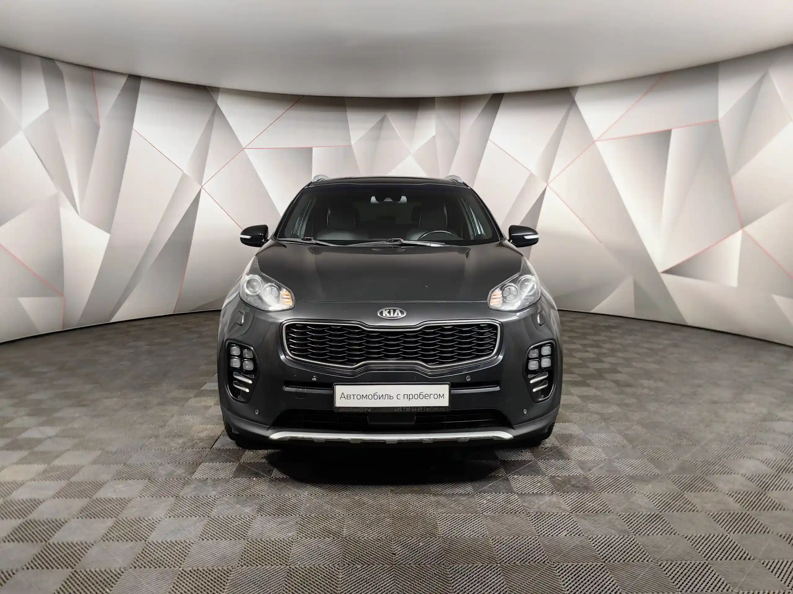 Kia Sportage 2016