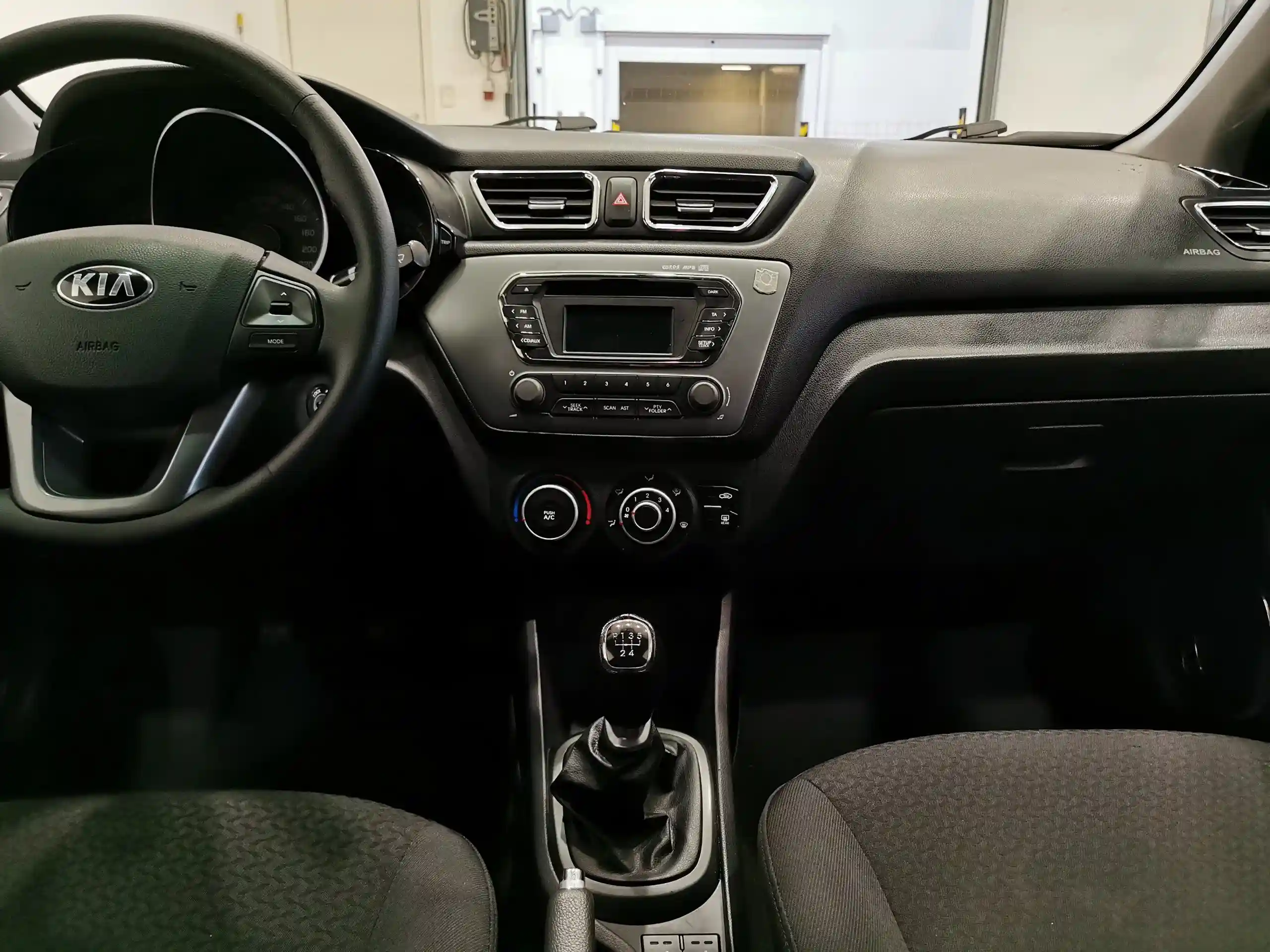 Kia Rio 2014