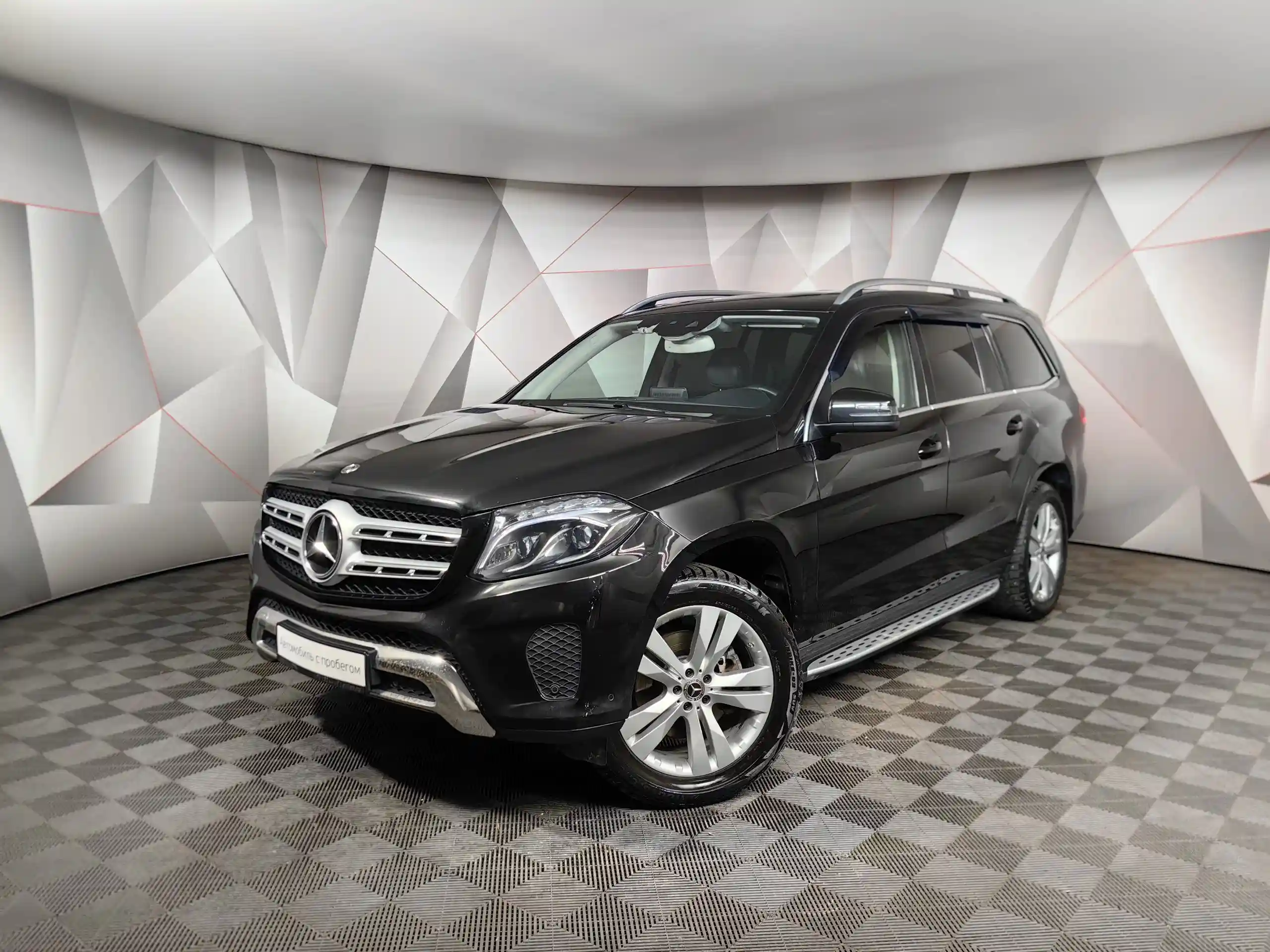 Mercedes-Benz GLS 2018