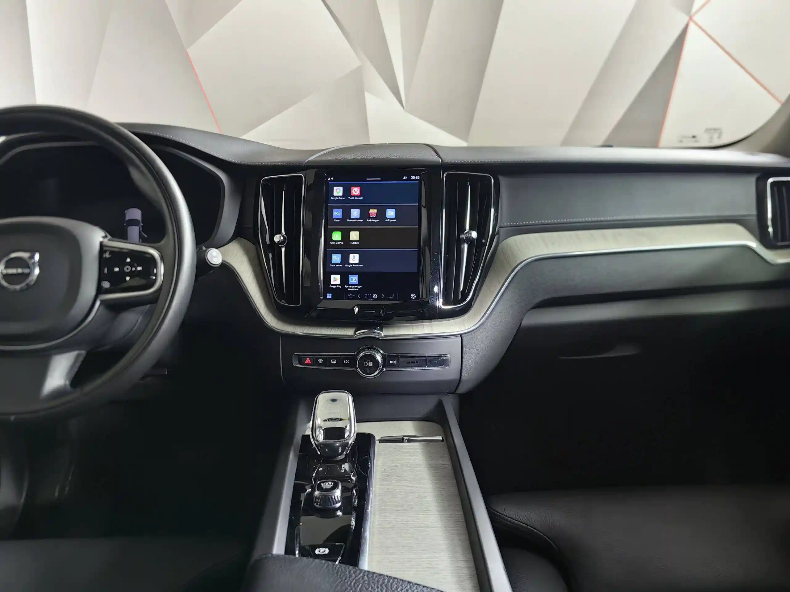 Volvo XC60 2021