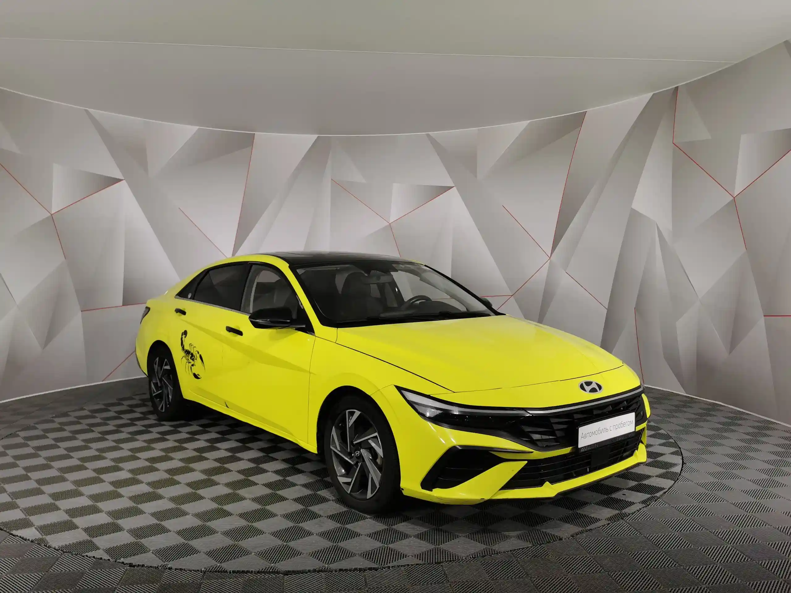 Hyundai Elantra 2023