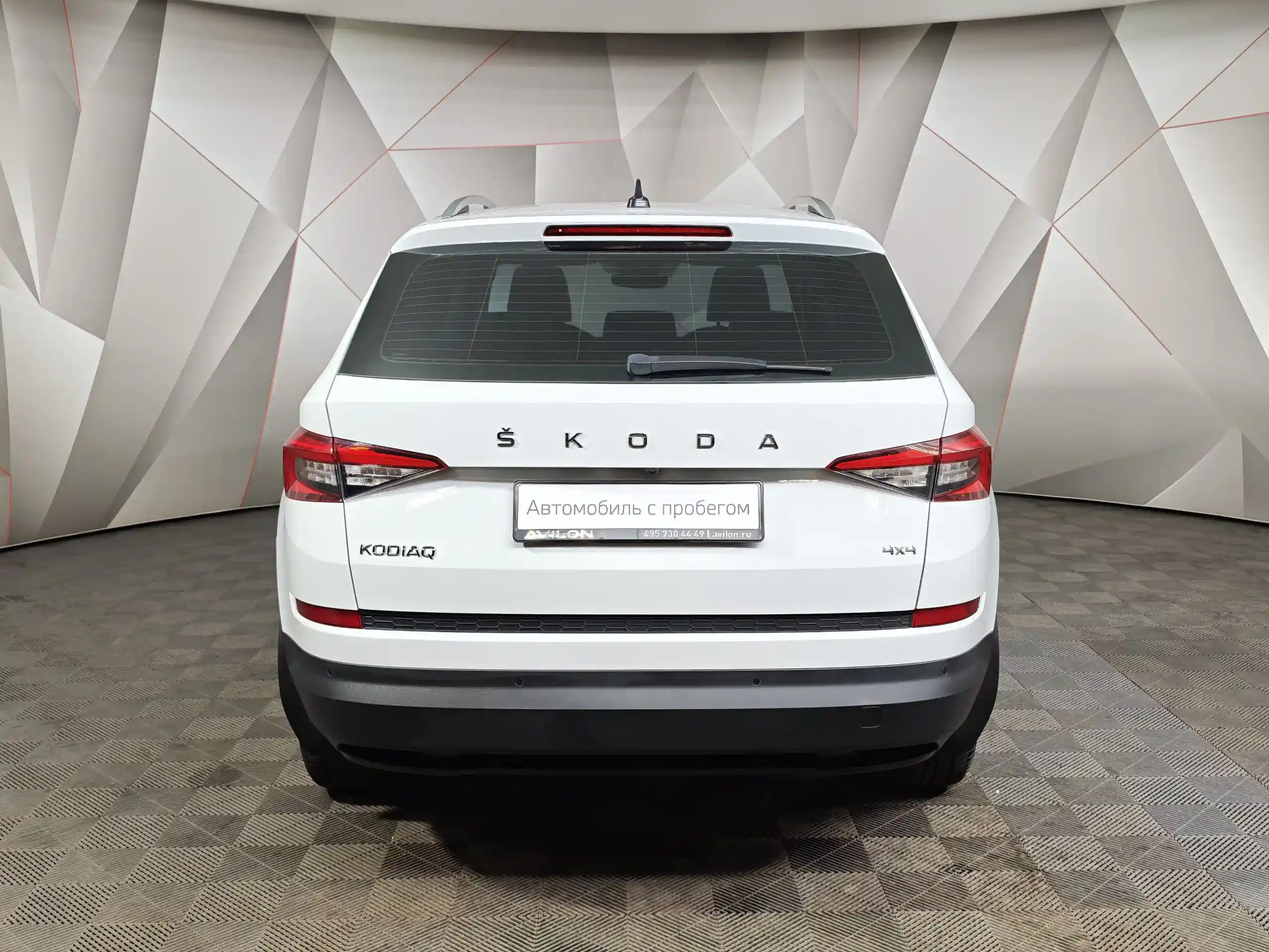 Skoda Kodiaq 2019