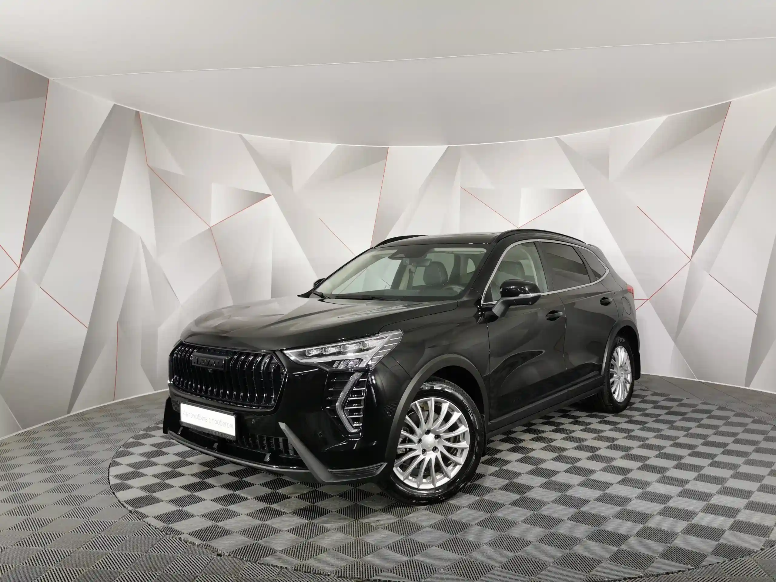 Haval Jolion 2024
