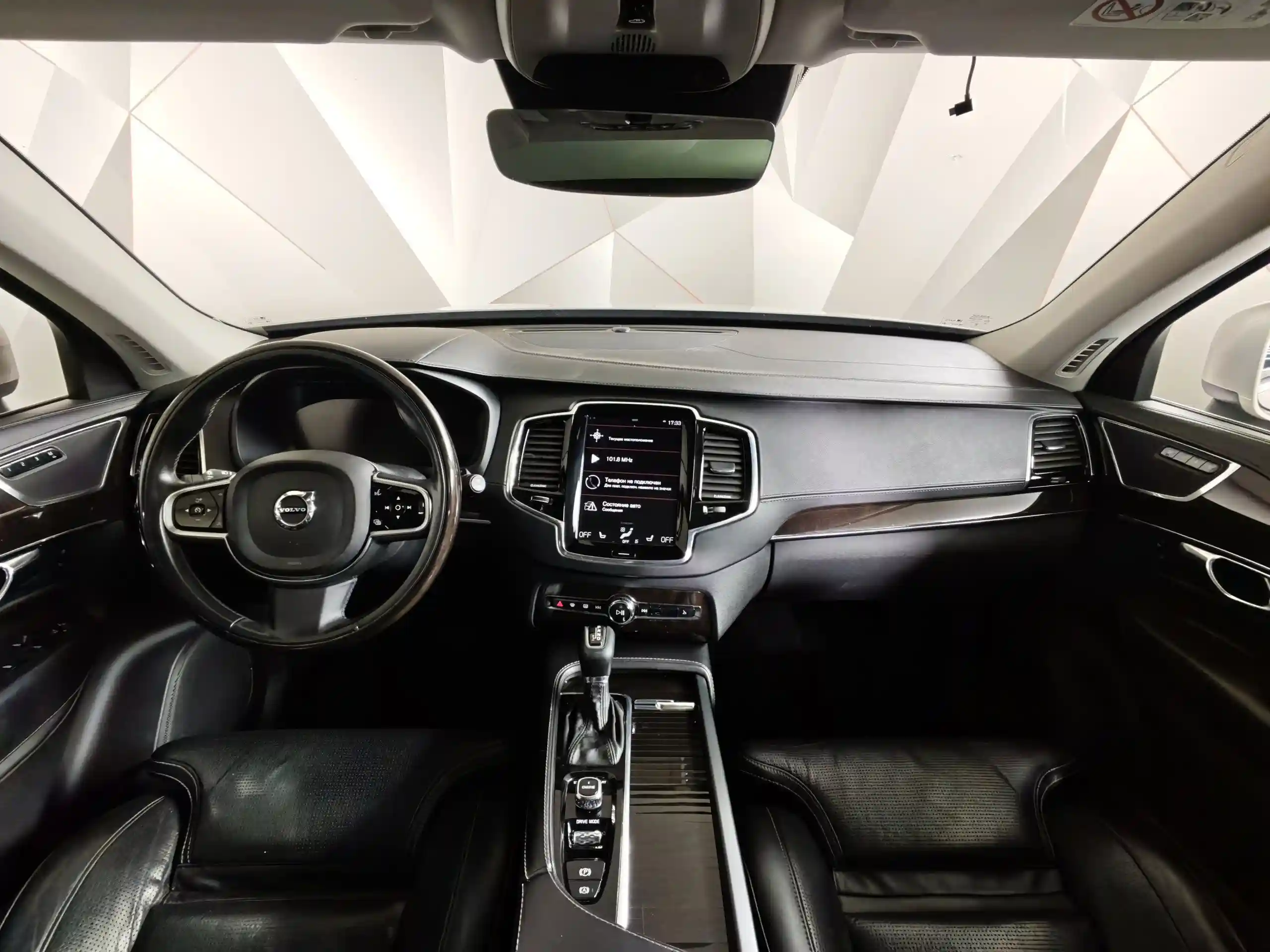 Volvo XC90 2015