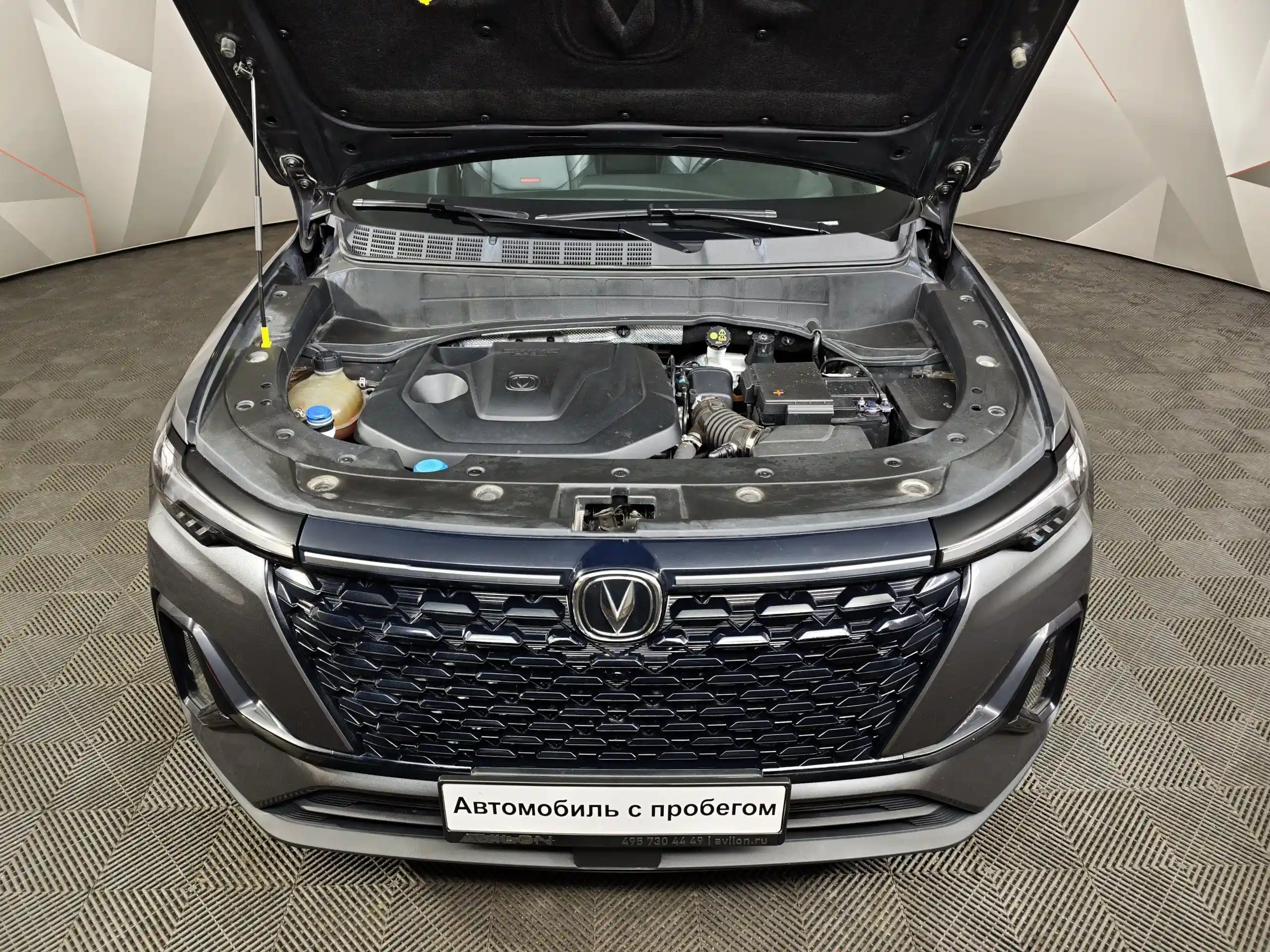 Changan CS35PLUS 2023