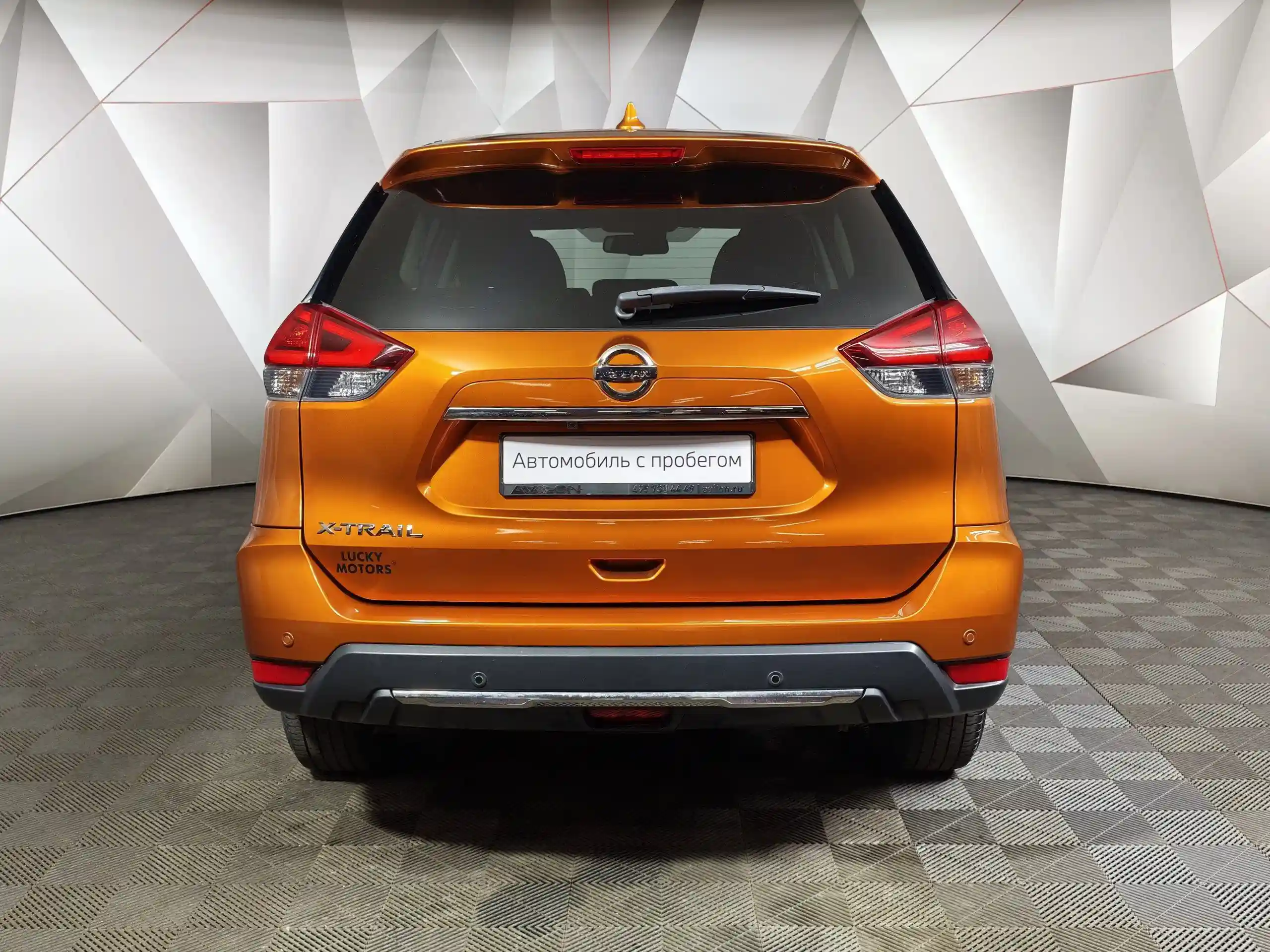 Nissan X-Trail 2019