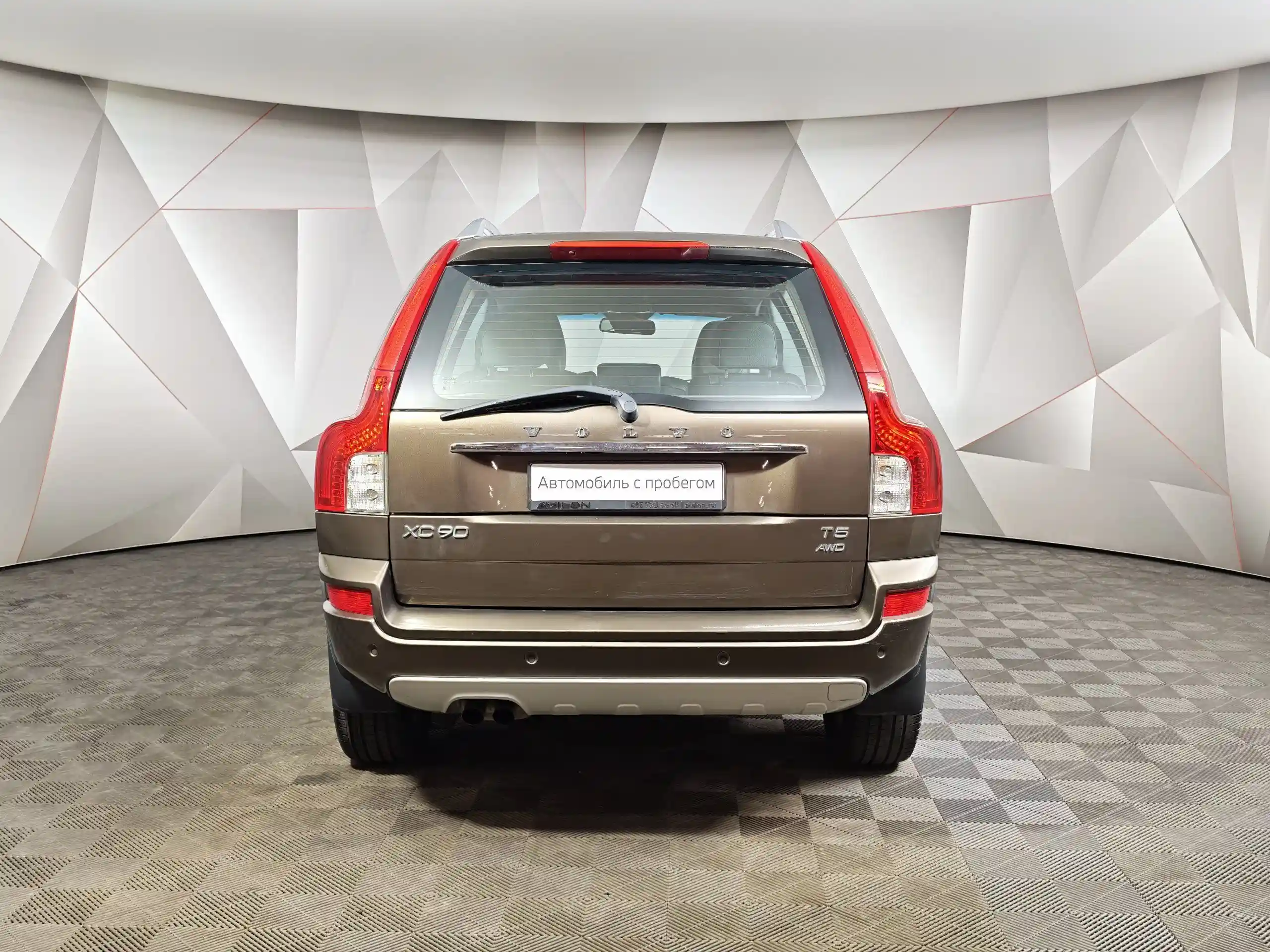 Volvo XC90 2013