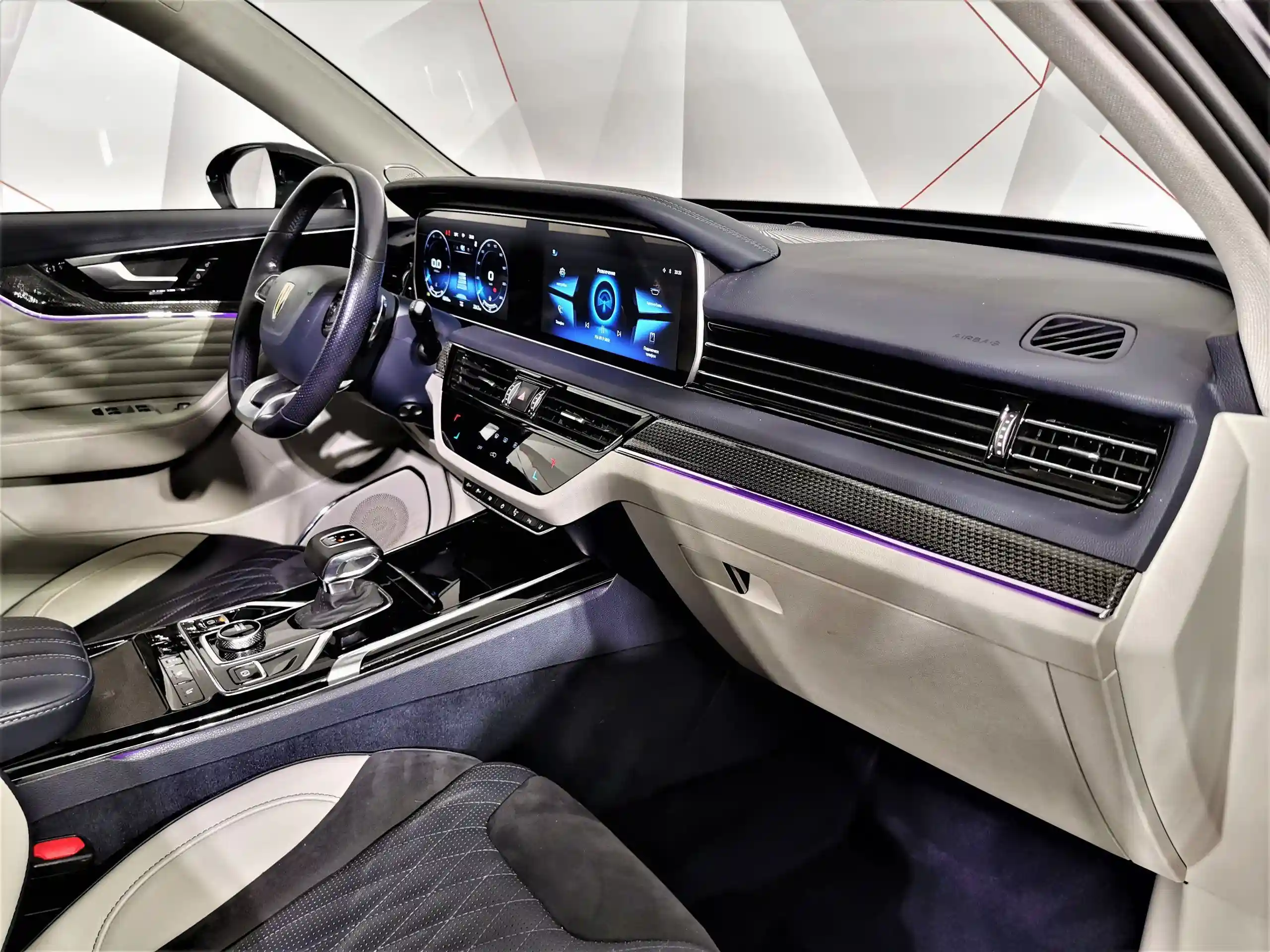 Hongqi HS5 2023