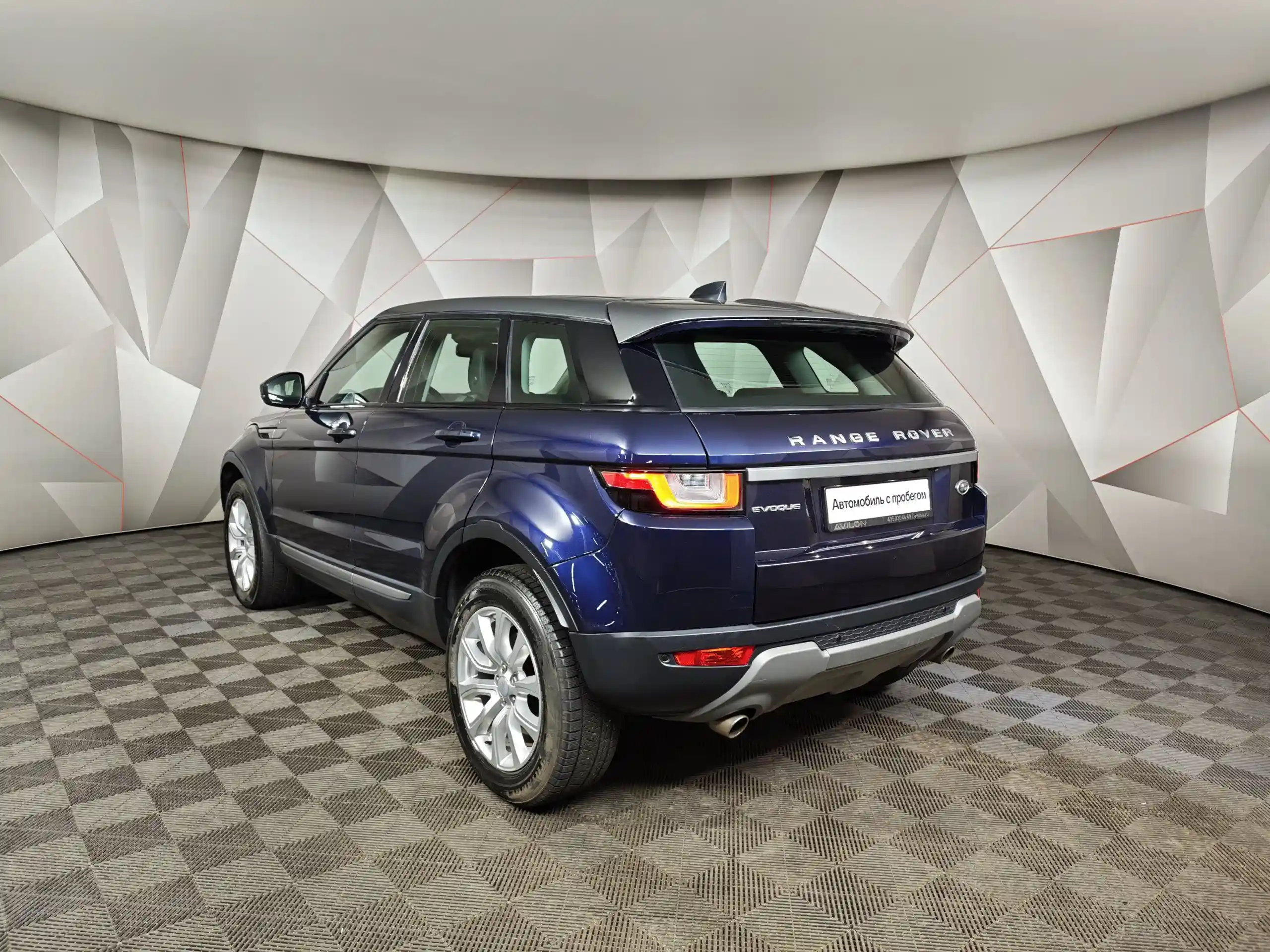 Land Rover Range Rover Evoque 2018